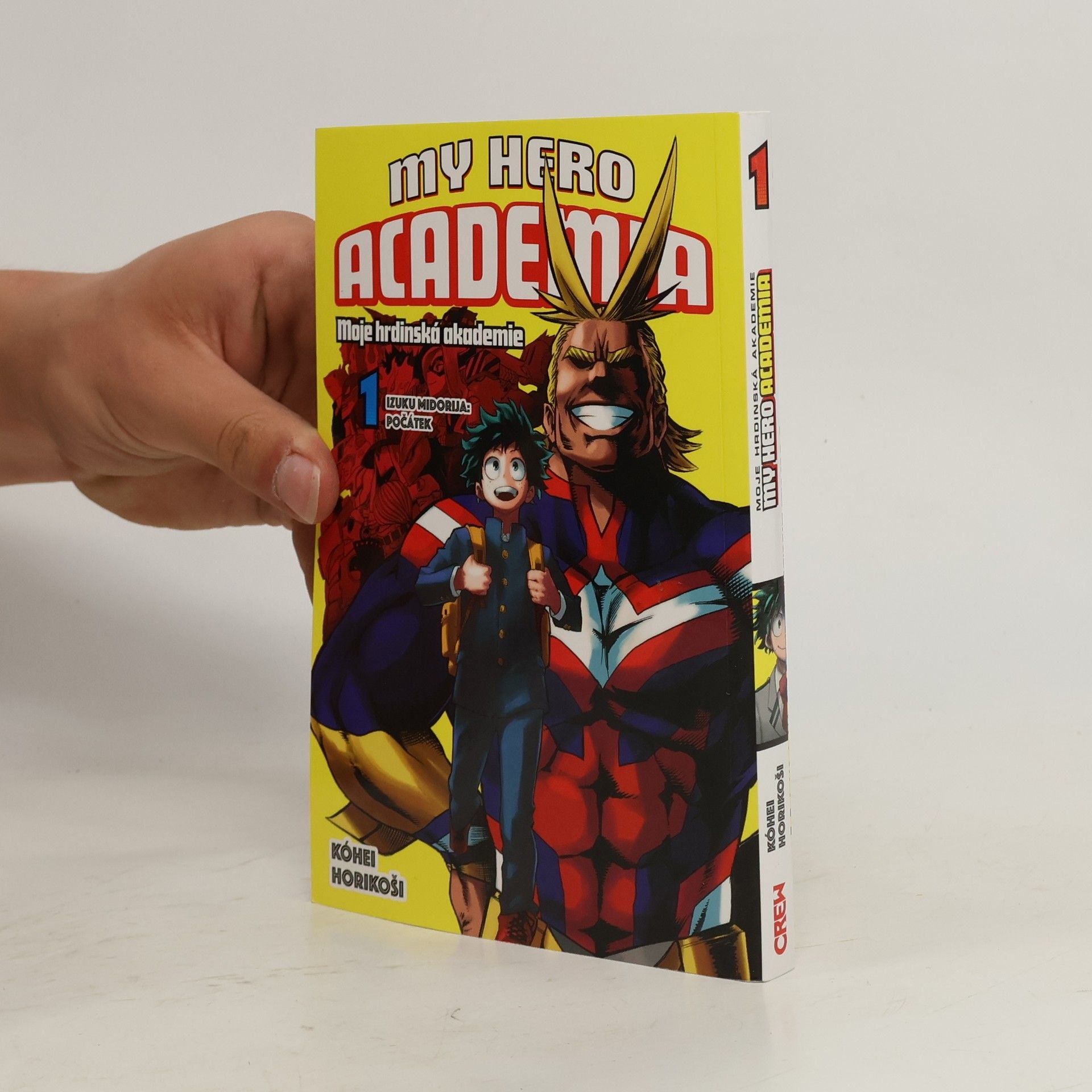 Kōhei Horikoshi My Hero Academia 1