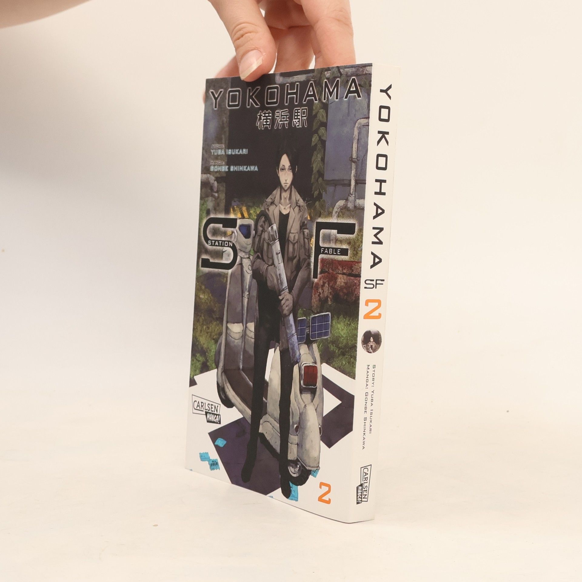 Gonbe Shinkawa Yokohama Station Fable 2