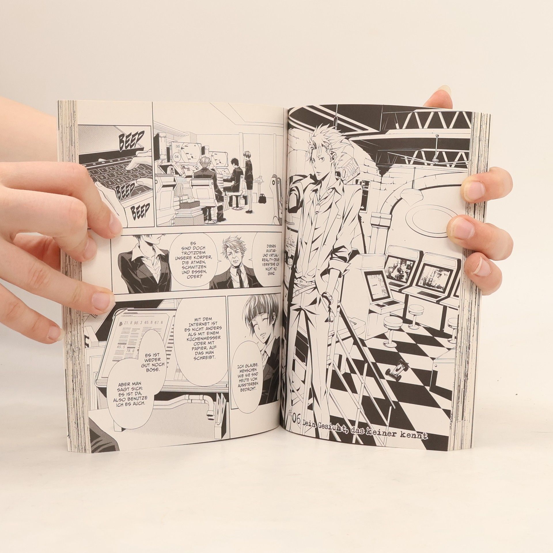Hikaru Miyoshi Inspector Akane Tsunemori 2