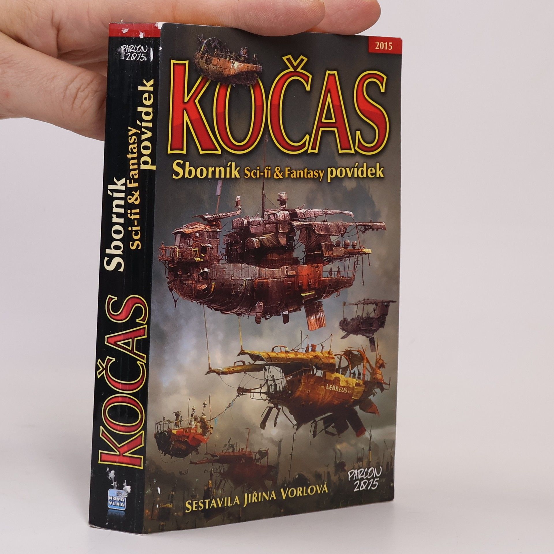 Kočas 2015