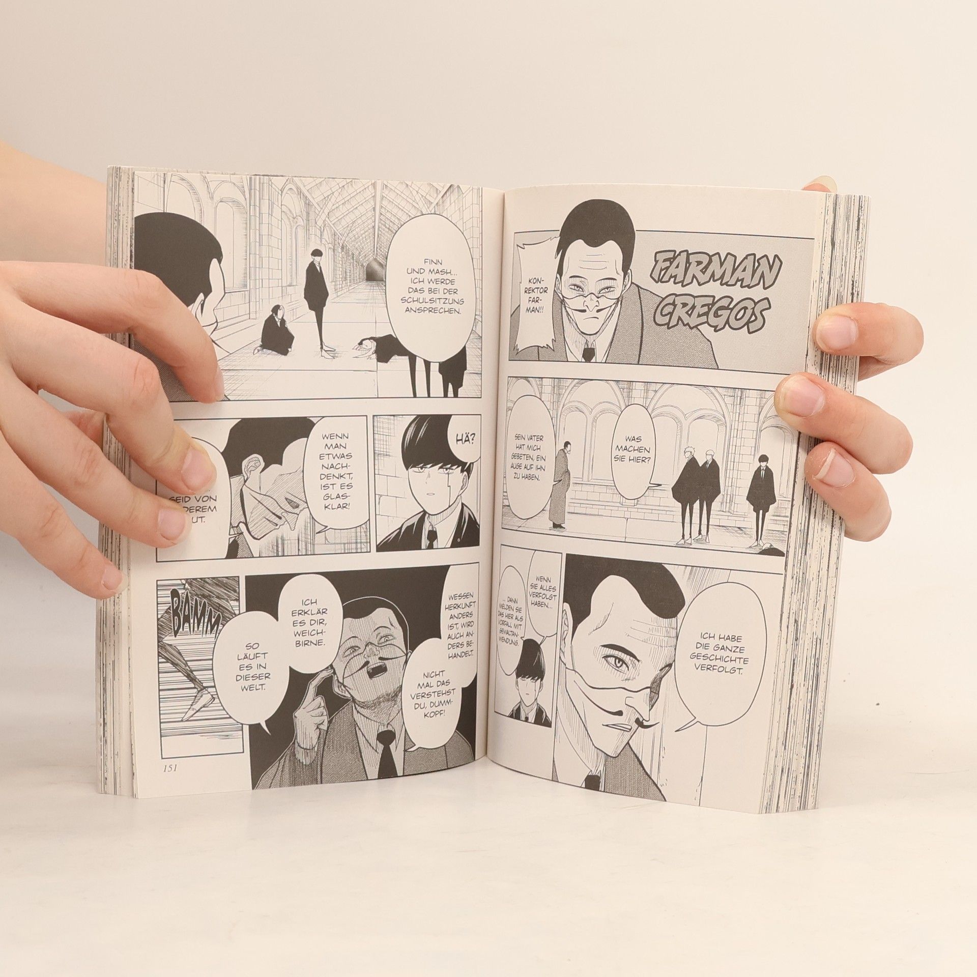 Hajime Kōmoto Mashle: Magic and Muscles 1