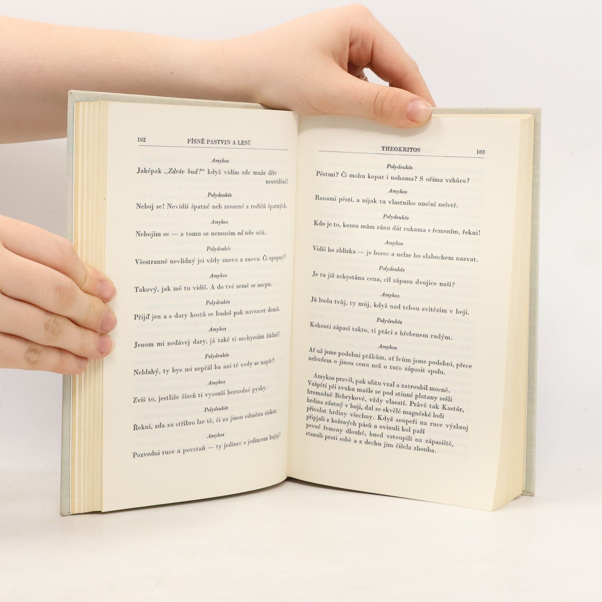 Various authors Písně pastvin a lesů