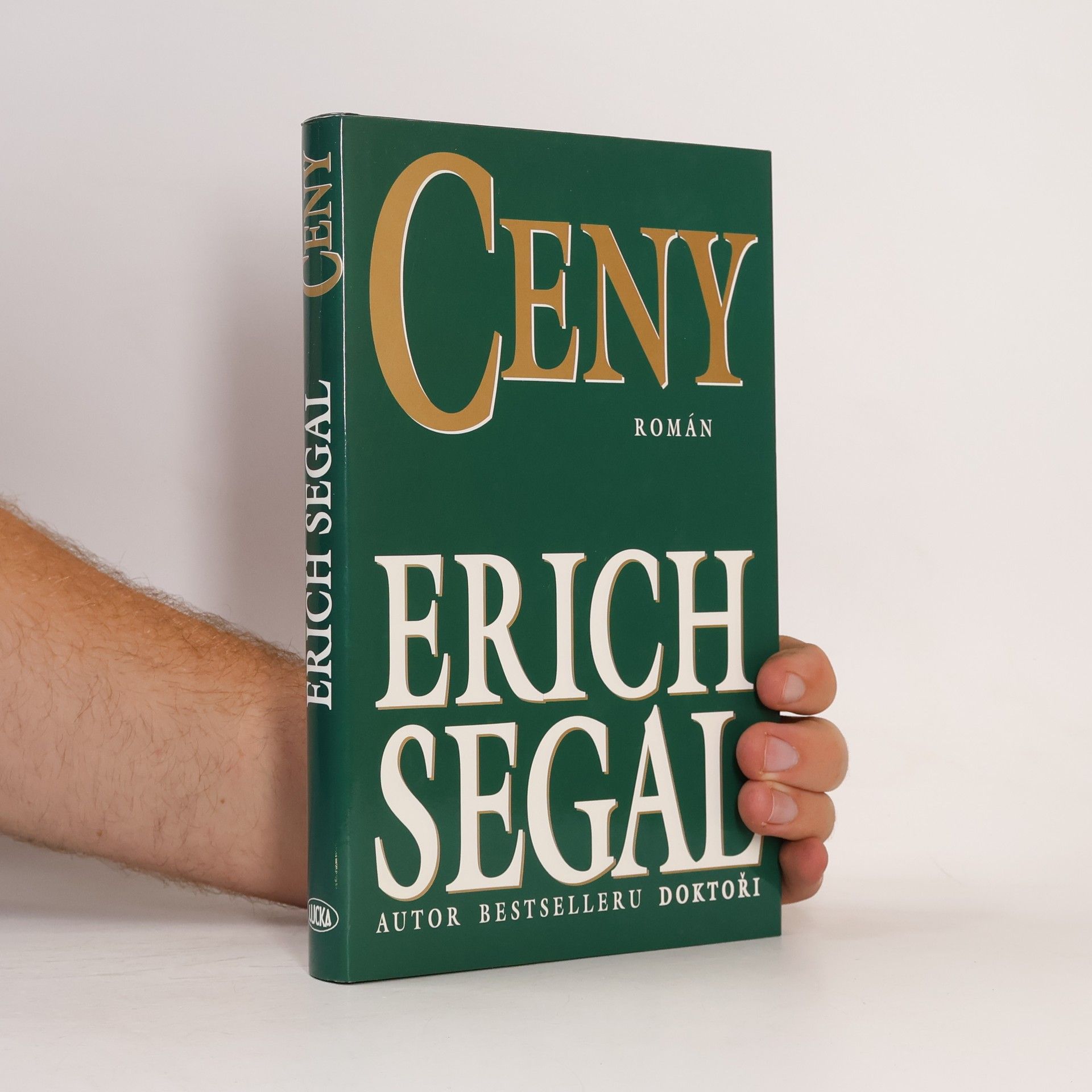 Erich Segal Ceny