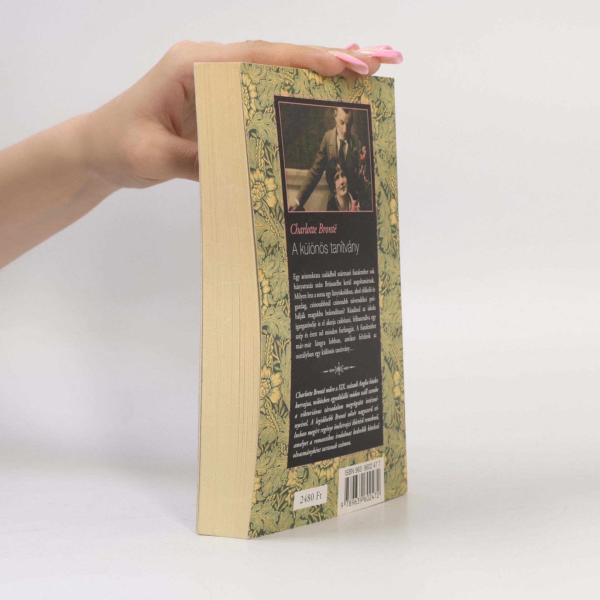 Charlotte Brontë A különös tanítvány