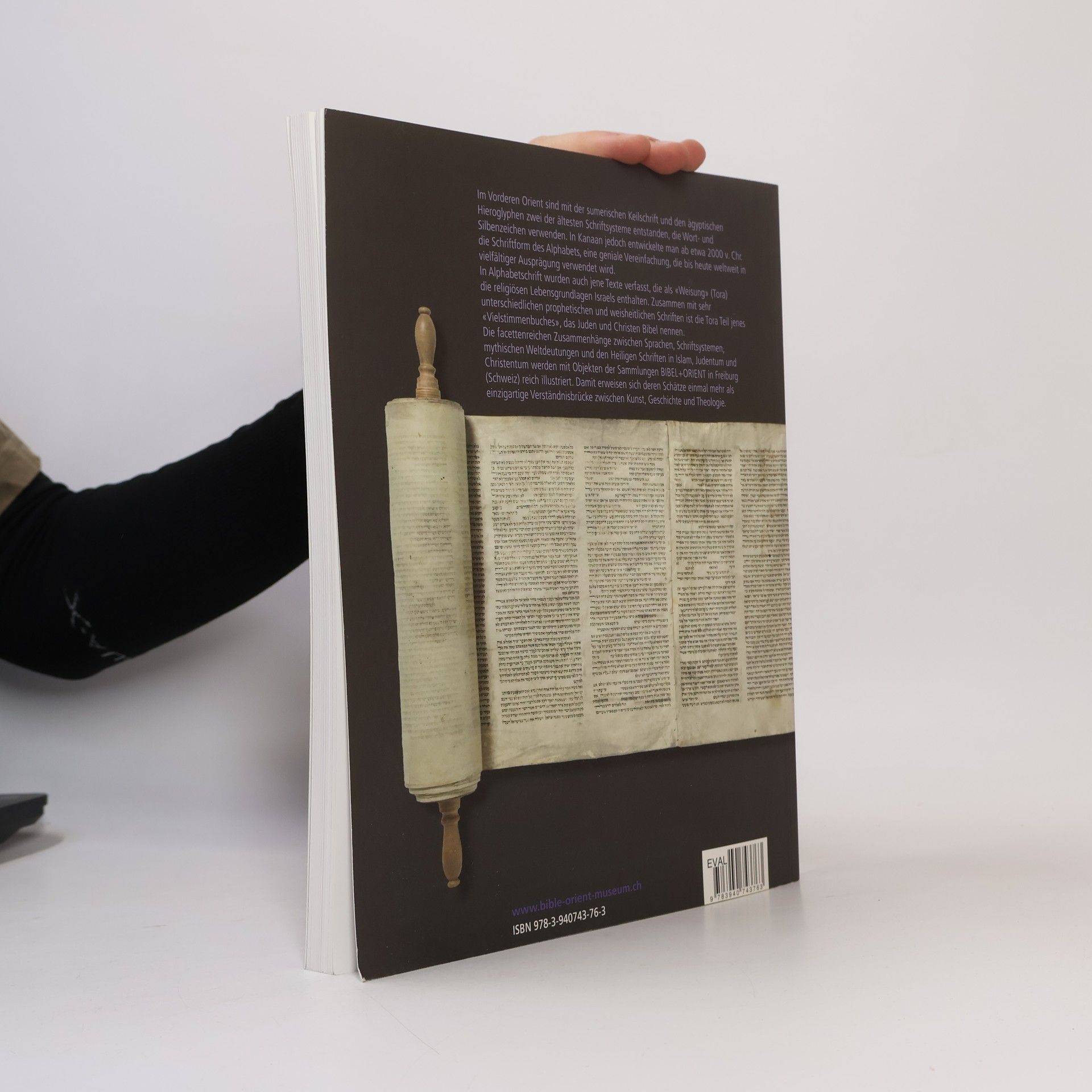 Ahmet Ünal Von den Schriften zur (Heiligen) Schrift