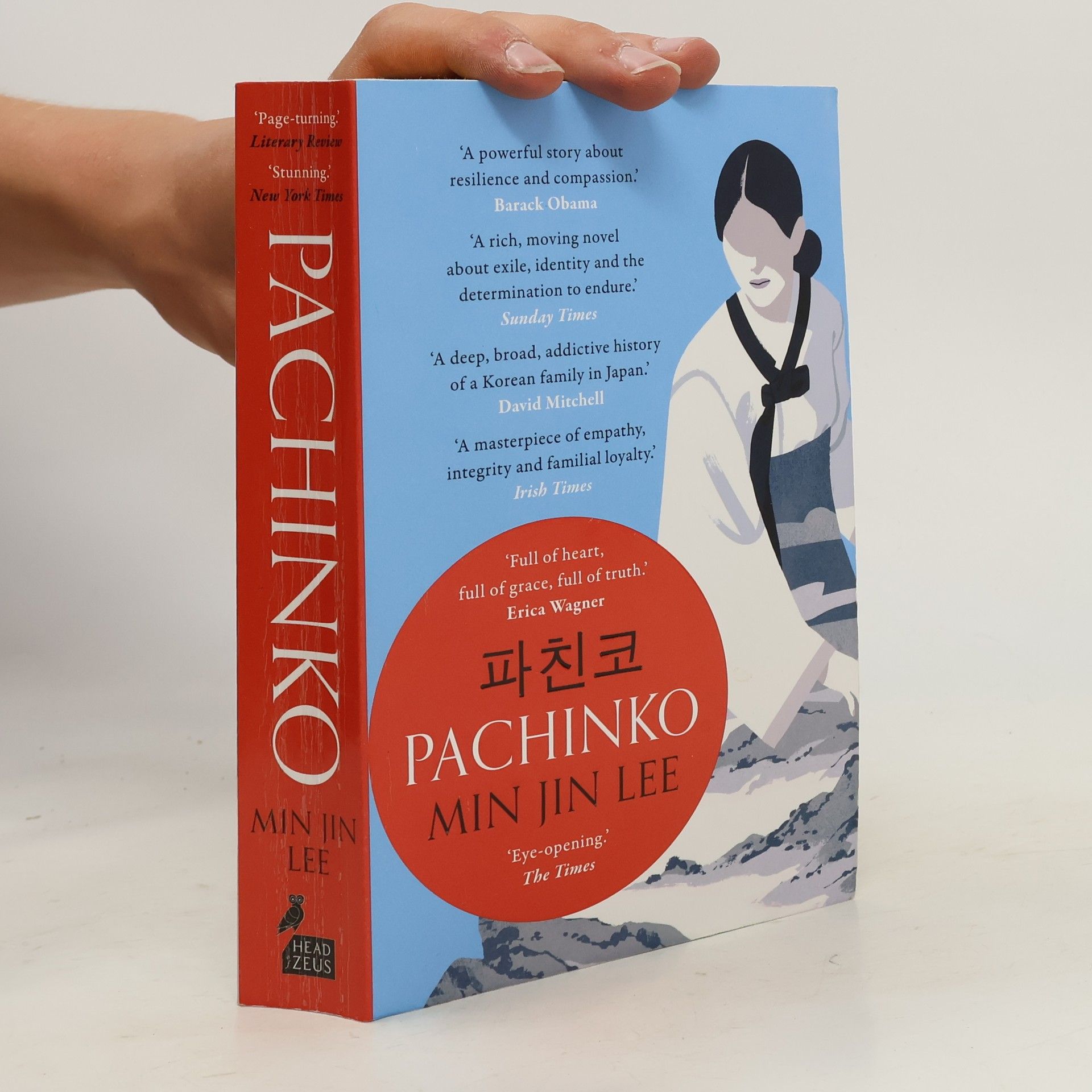 Min Jin Lee Pachinko