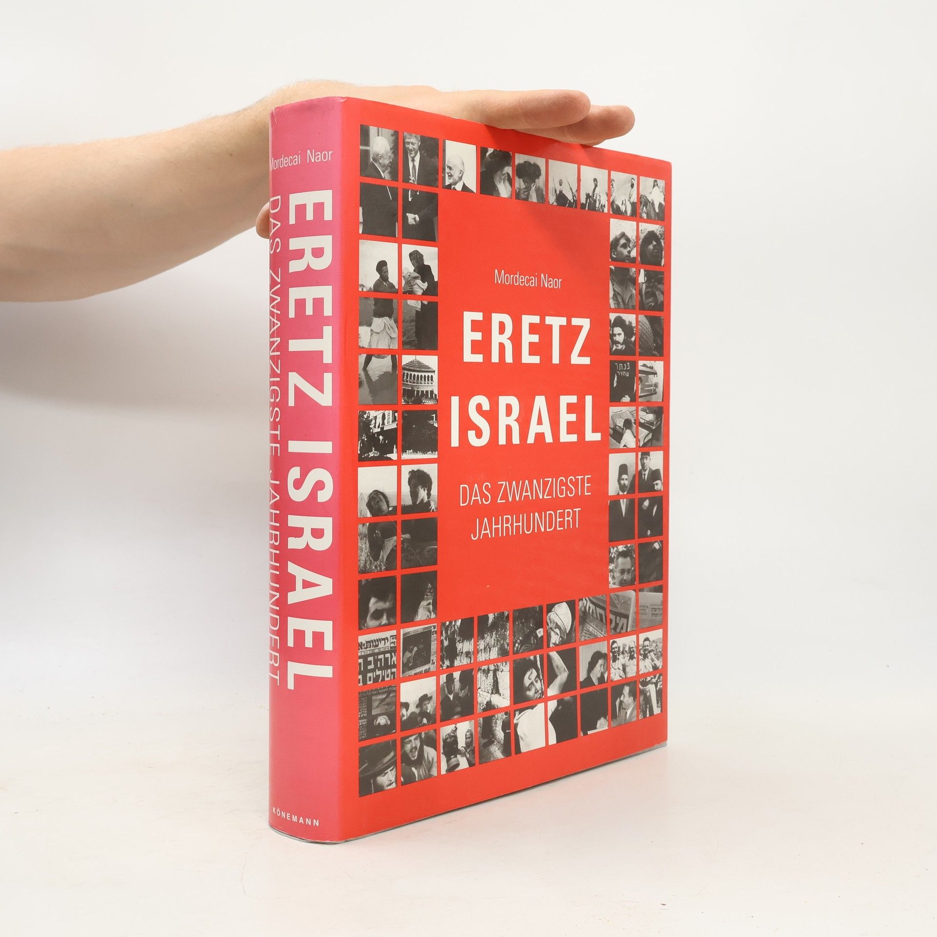 Eretz Israel