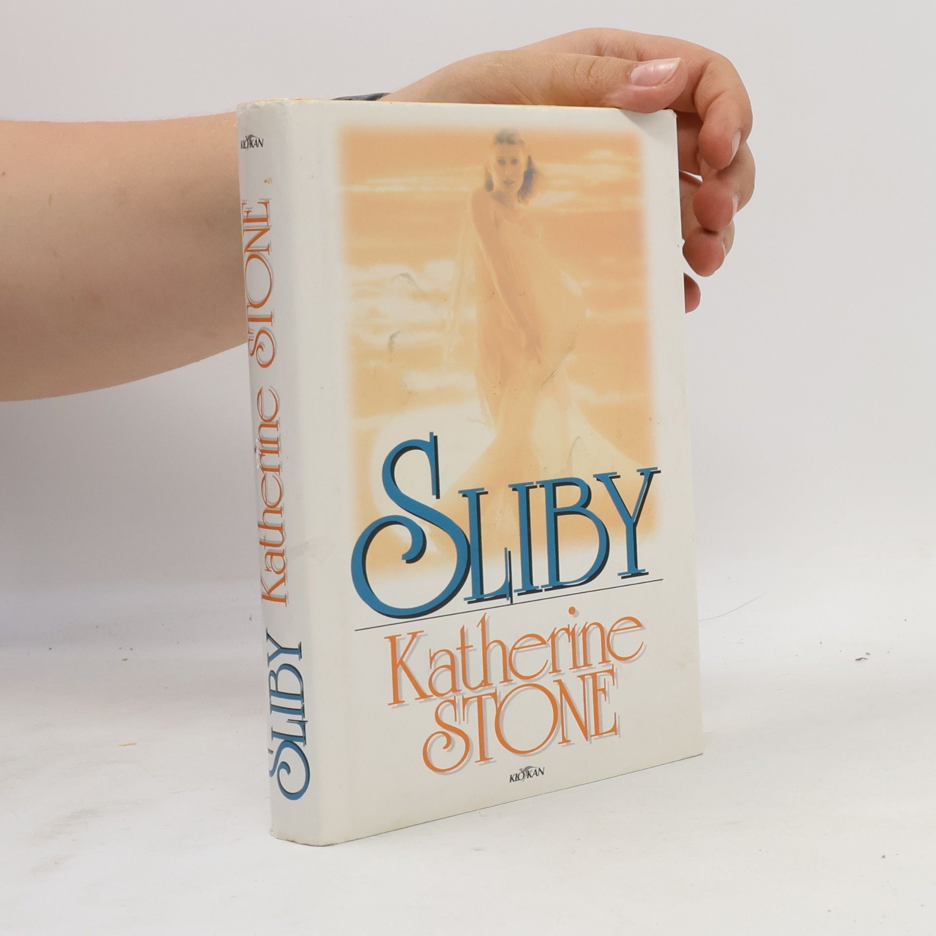 Katherine Stone Sliby