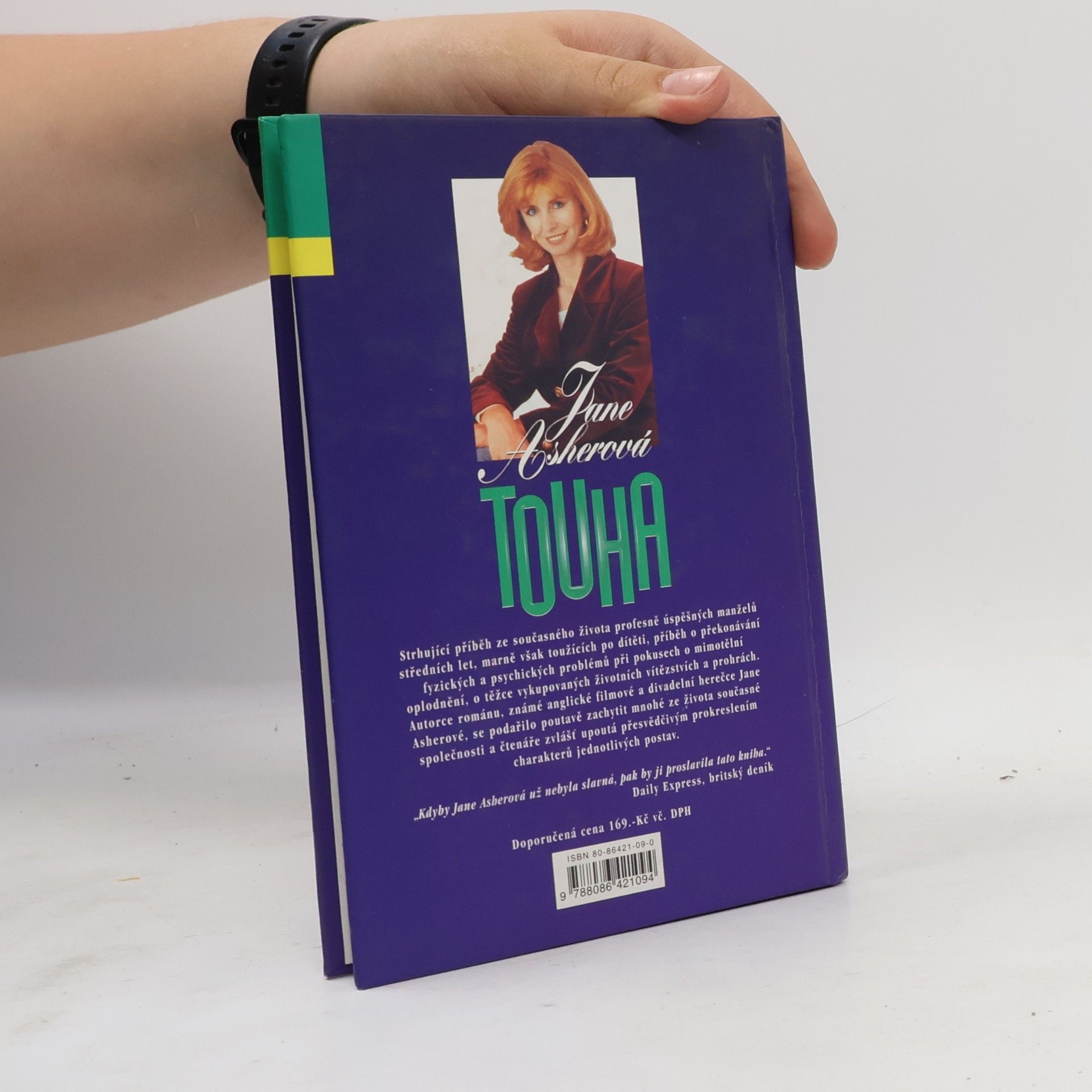 Jane Asher Touha