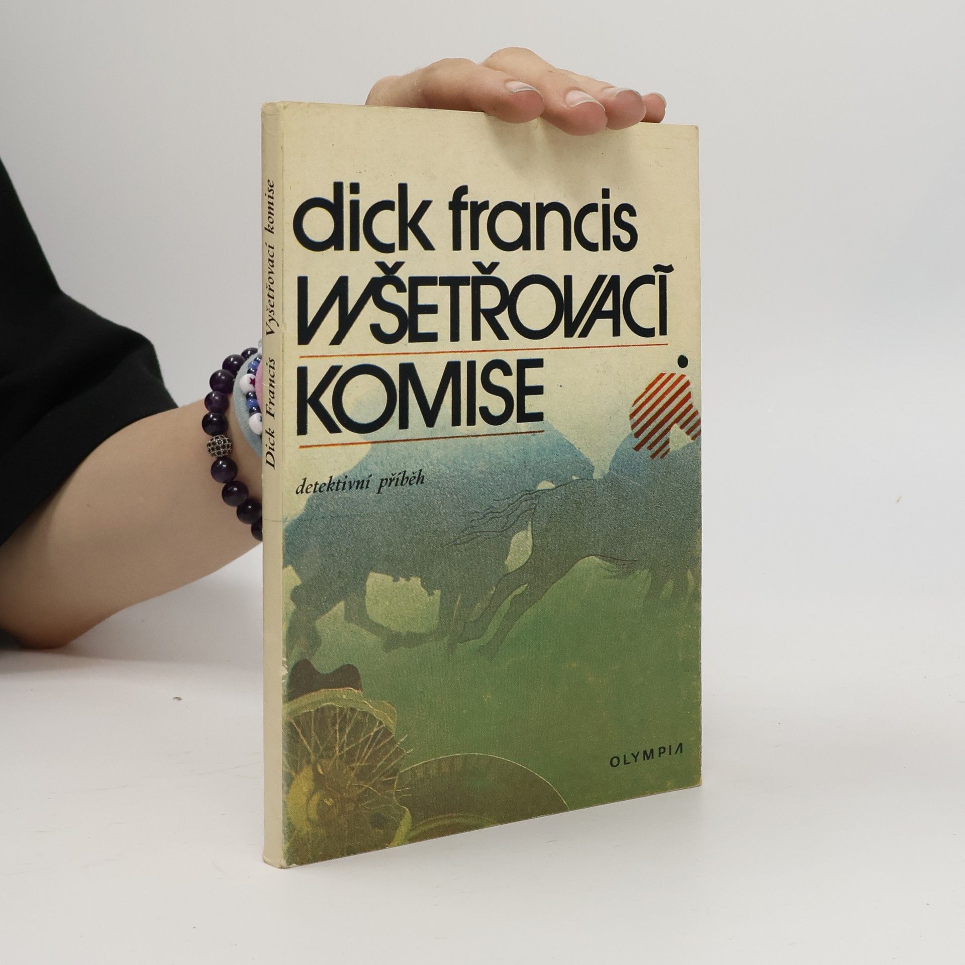 Dick Francis Vyšetřovací komise