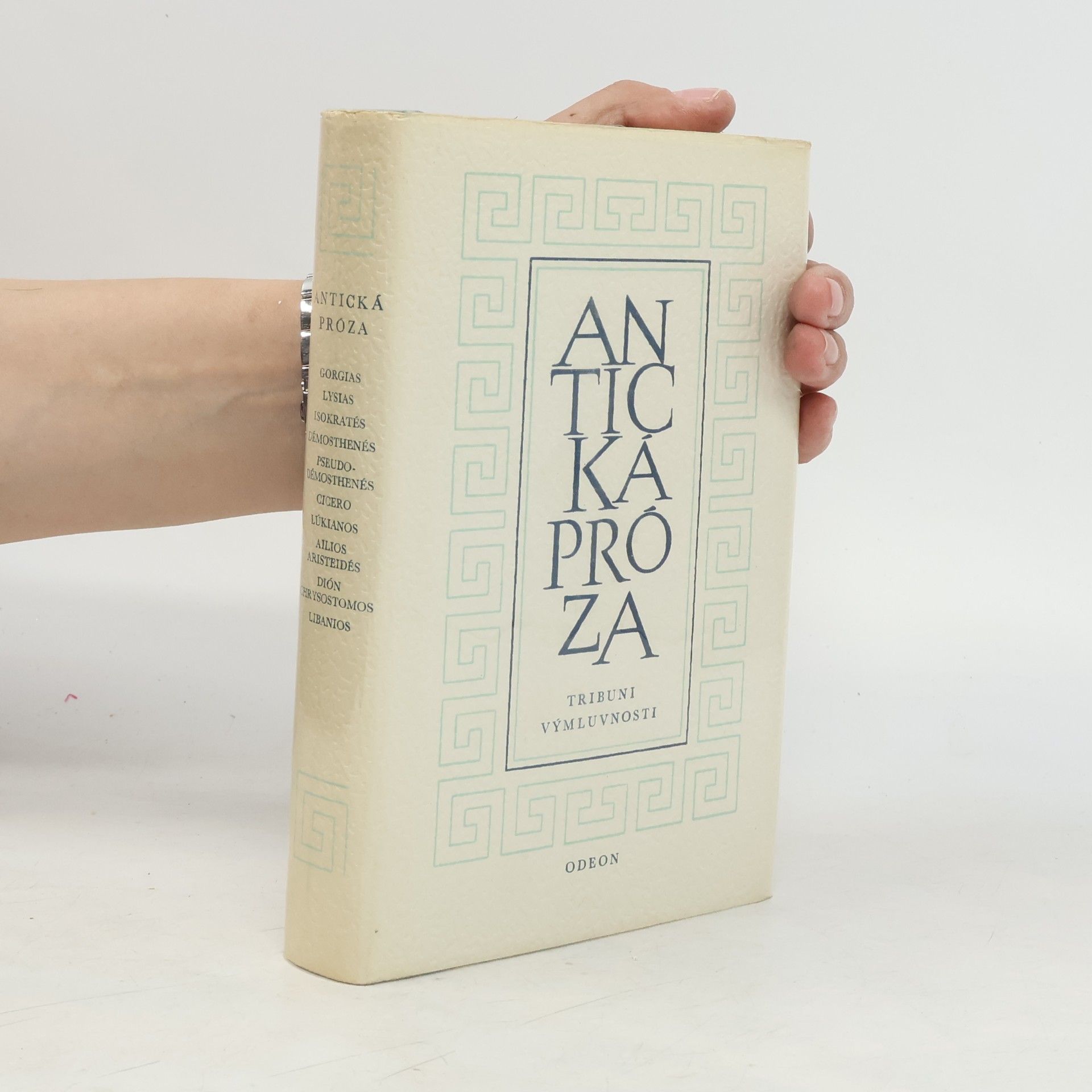 Bořivoj Borecký Antická próza 5. Tribuni výmluvnosti