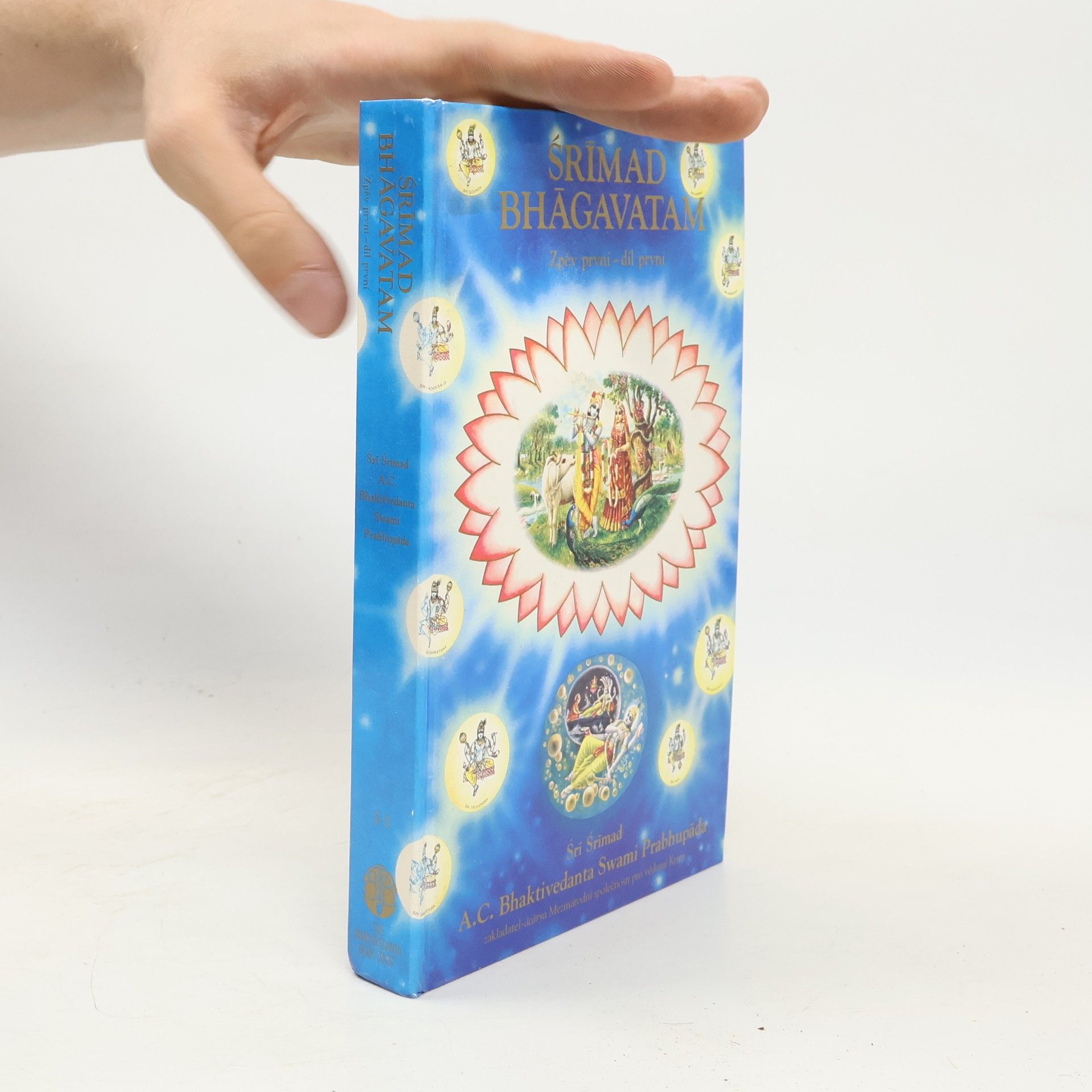 Srimad bhagavatam 1