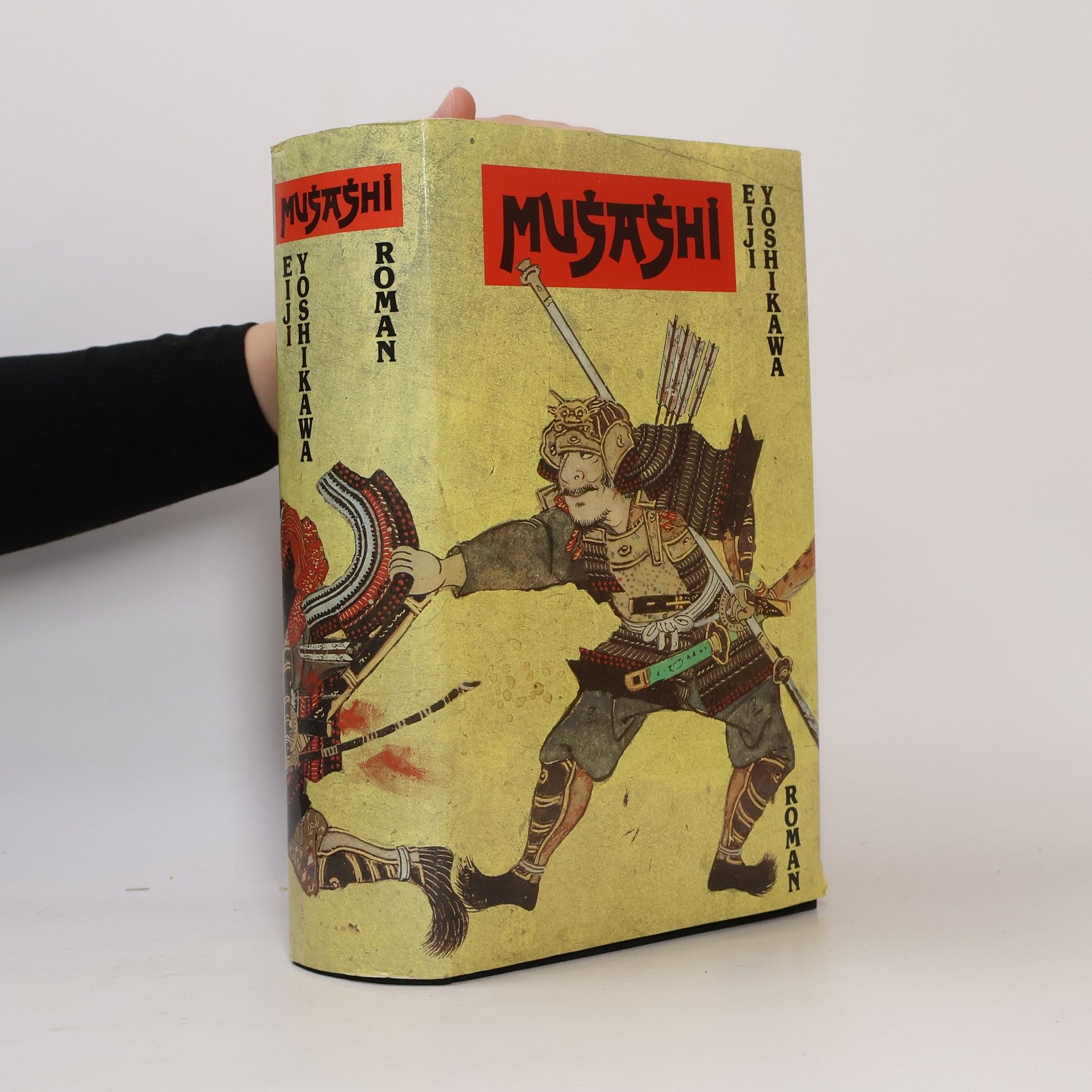 Eiji Yoshikawa Musashi