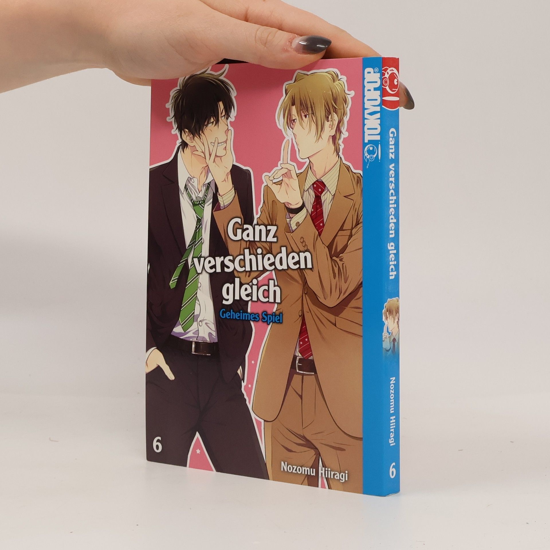 Nozomu Hiiragi Ganz verschieden gleich 6
