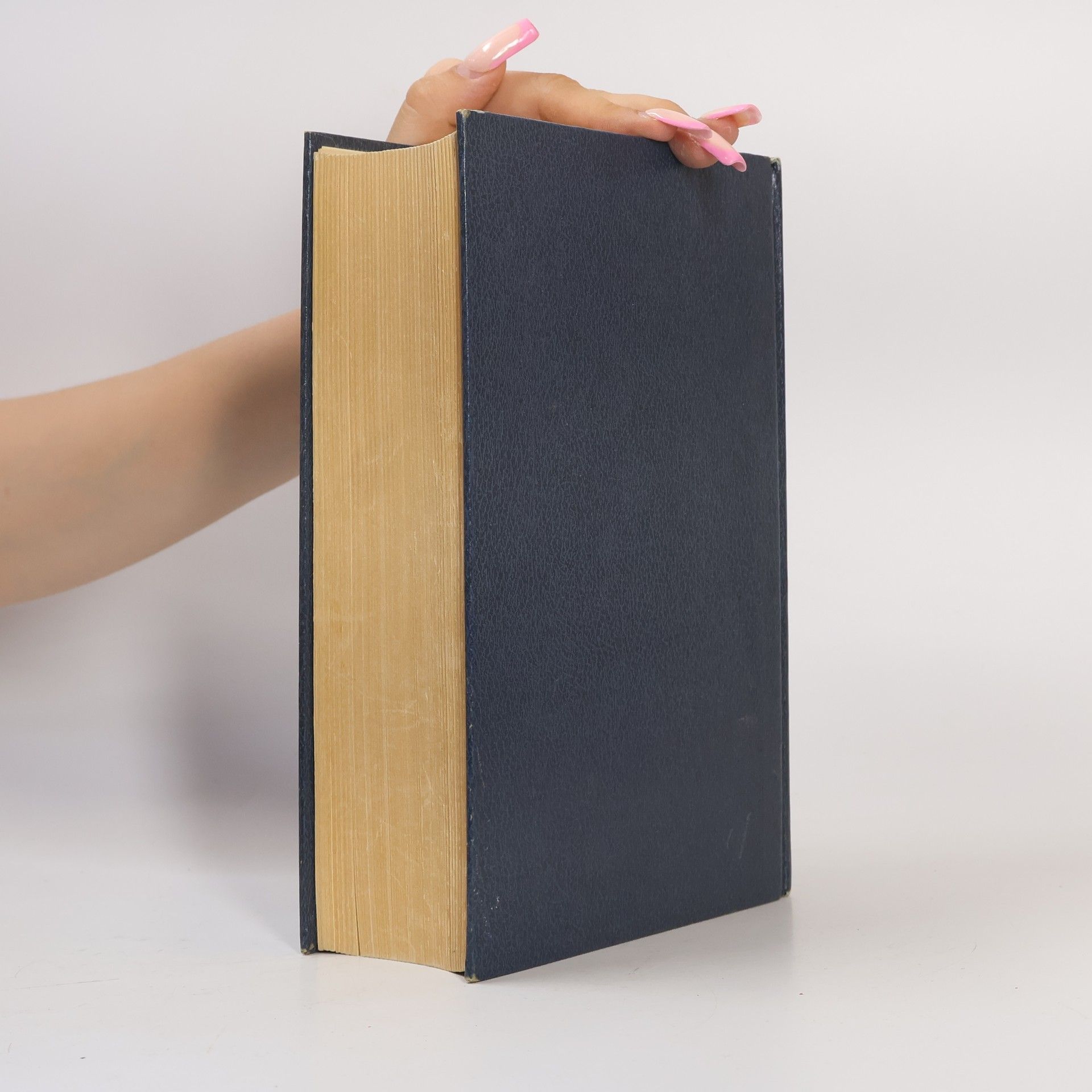 Hans-Joachim Eifert Meyers Handbuch über die Wirtschaft
