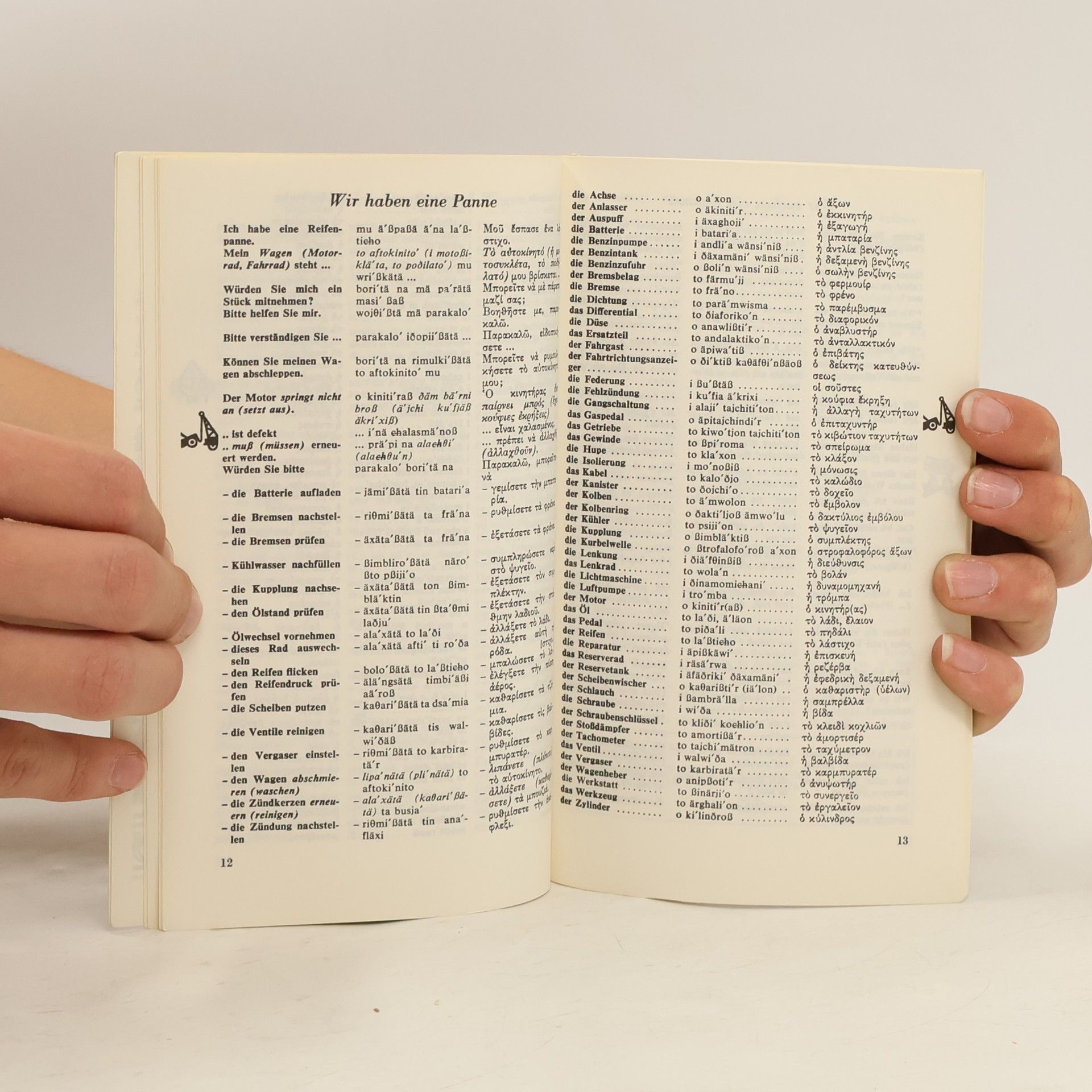 Various authors Neugriechisch. Polyglott Sprachführer