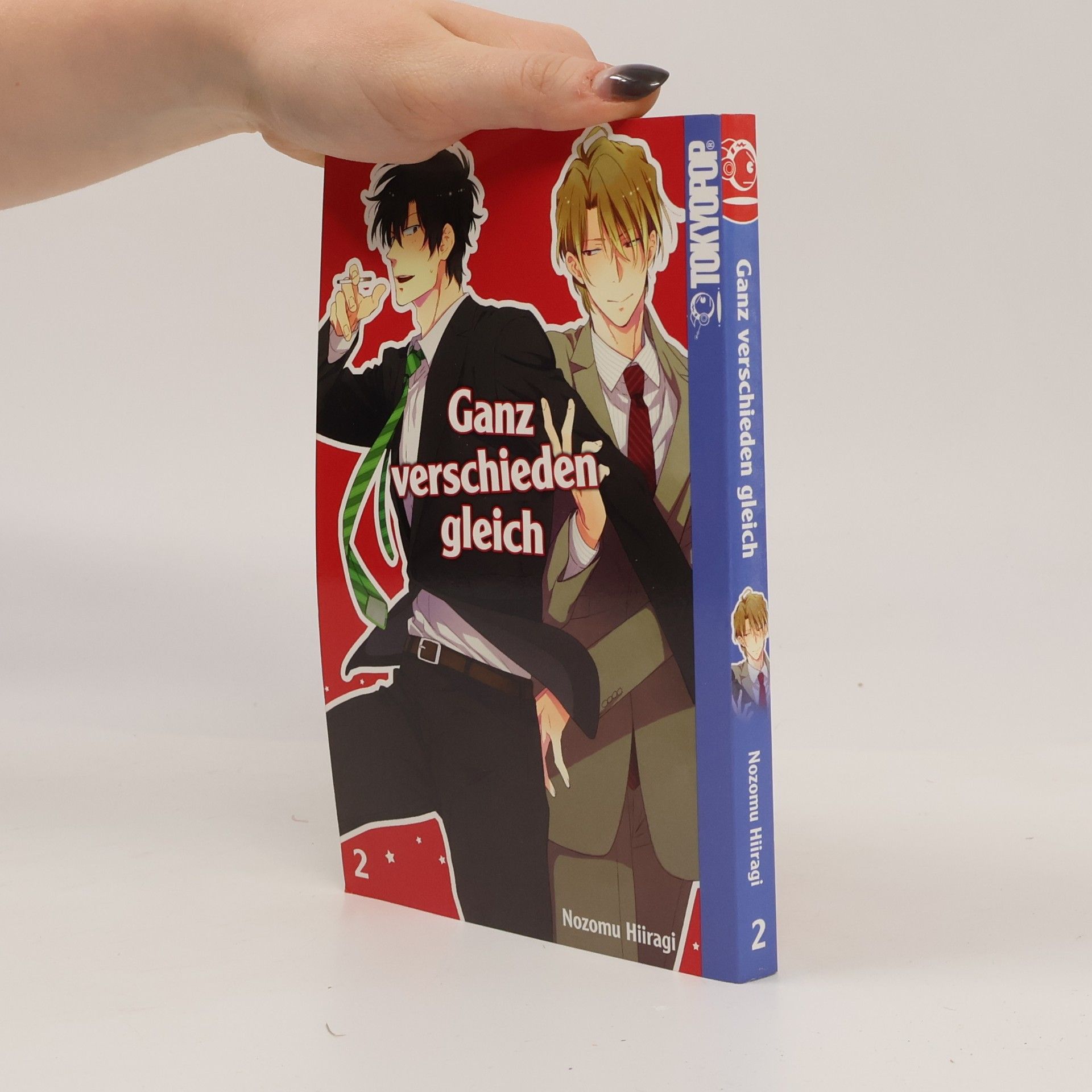 Nozomu Hiiragi Ganz verschieden gleich 2