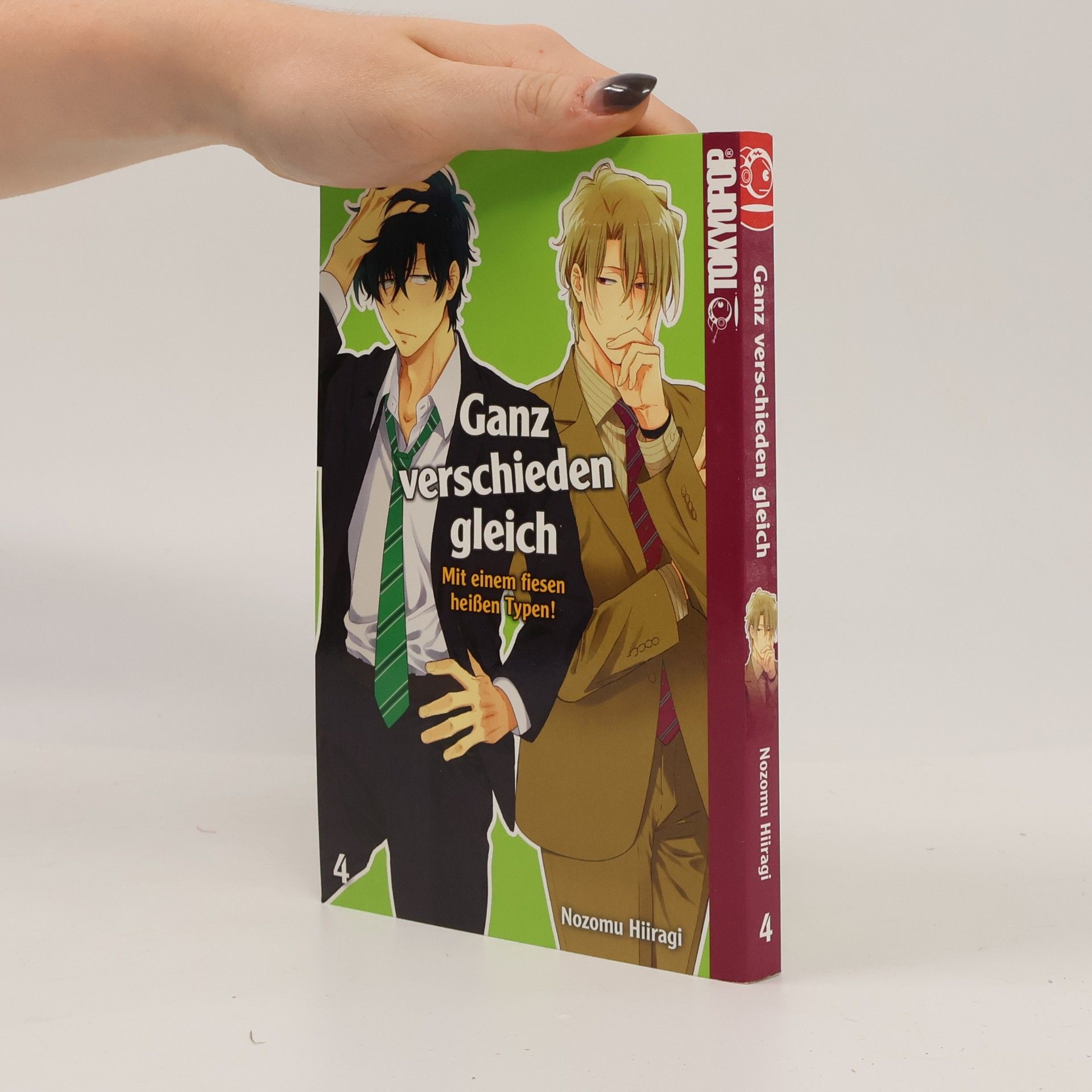 Nozomu Hiiragi Ganz verschieden gleich 4