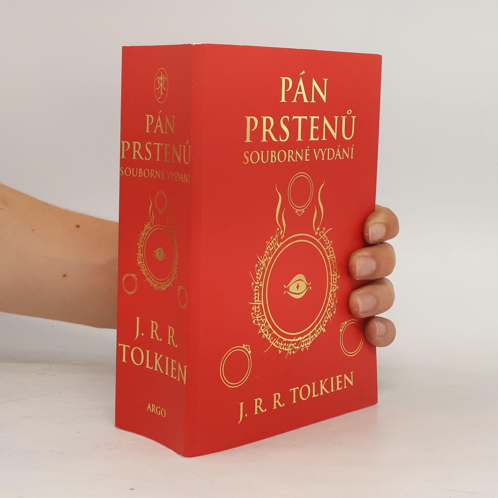 J. R. R. Tolkien Pán prstenů. Souborné vydání