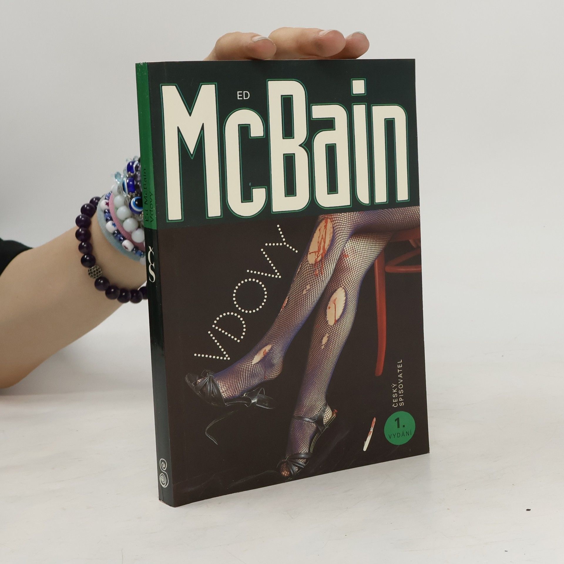 Ed McBain Vdovy : příběh z 87. policejního revíru