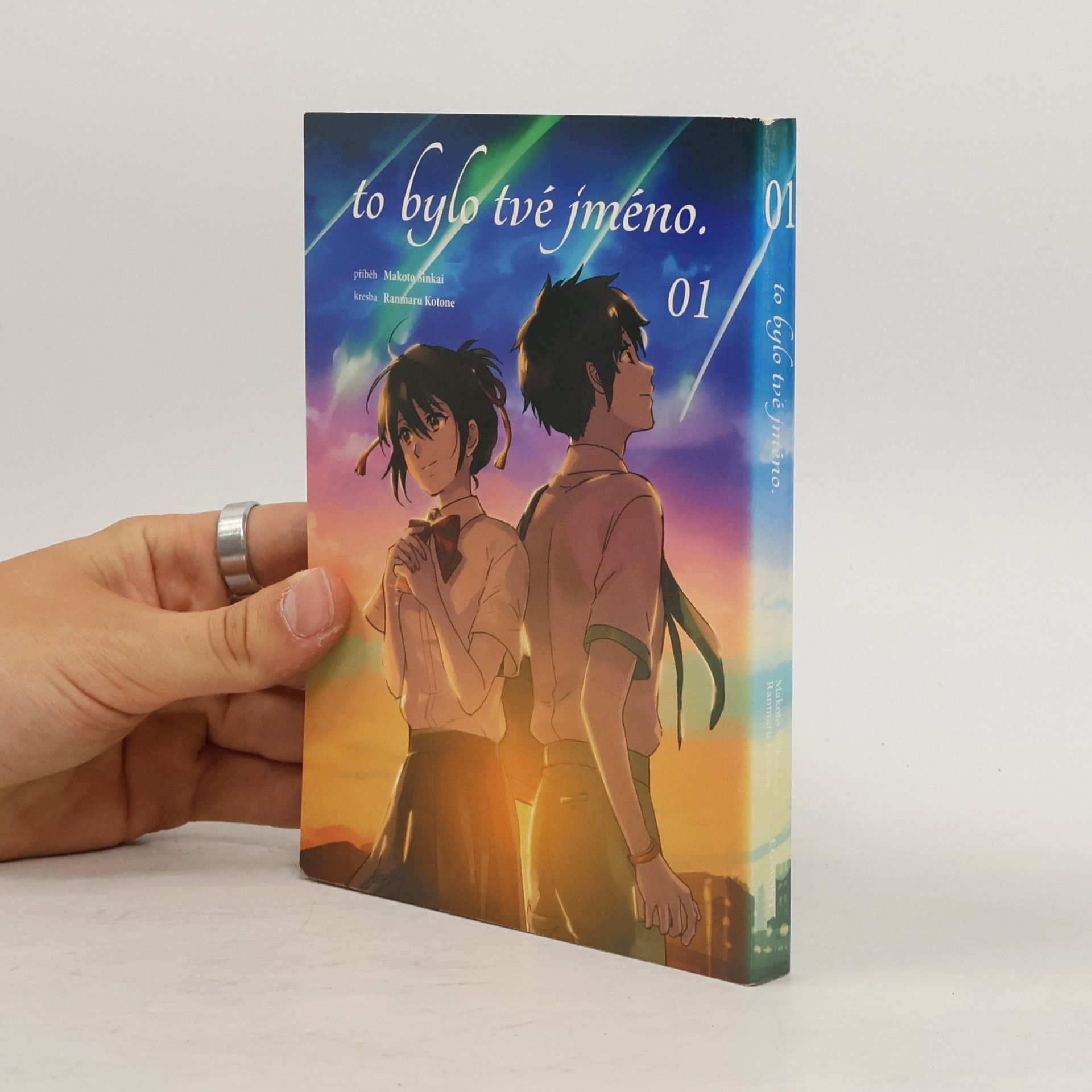 Makoto Shinkai To bylo tvé jméno 1