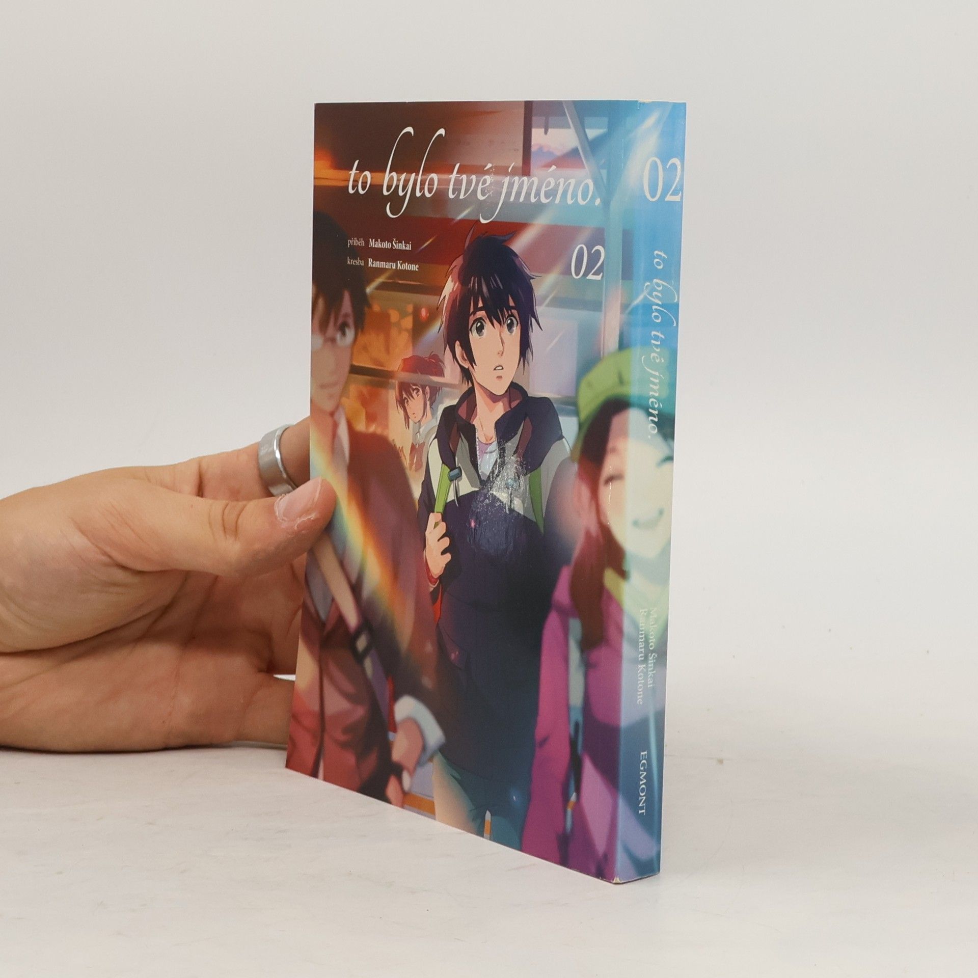Makoto Shinkai To bylo tvé jméno. 02