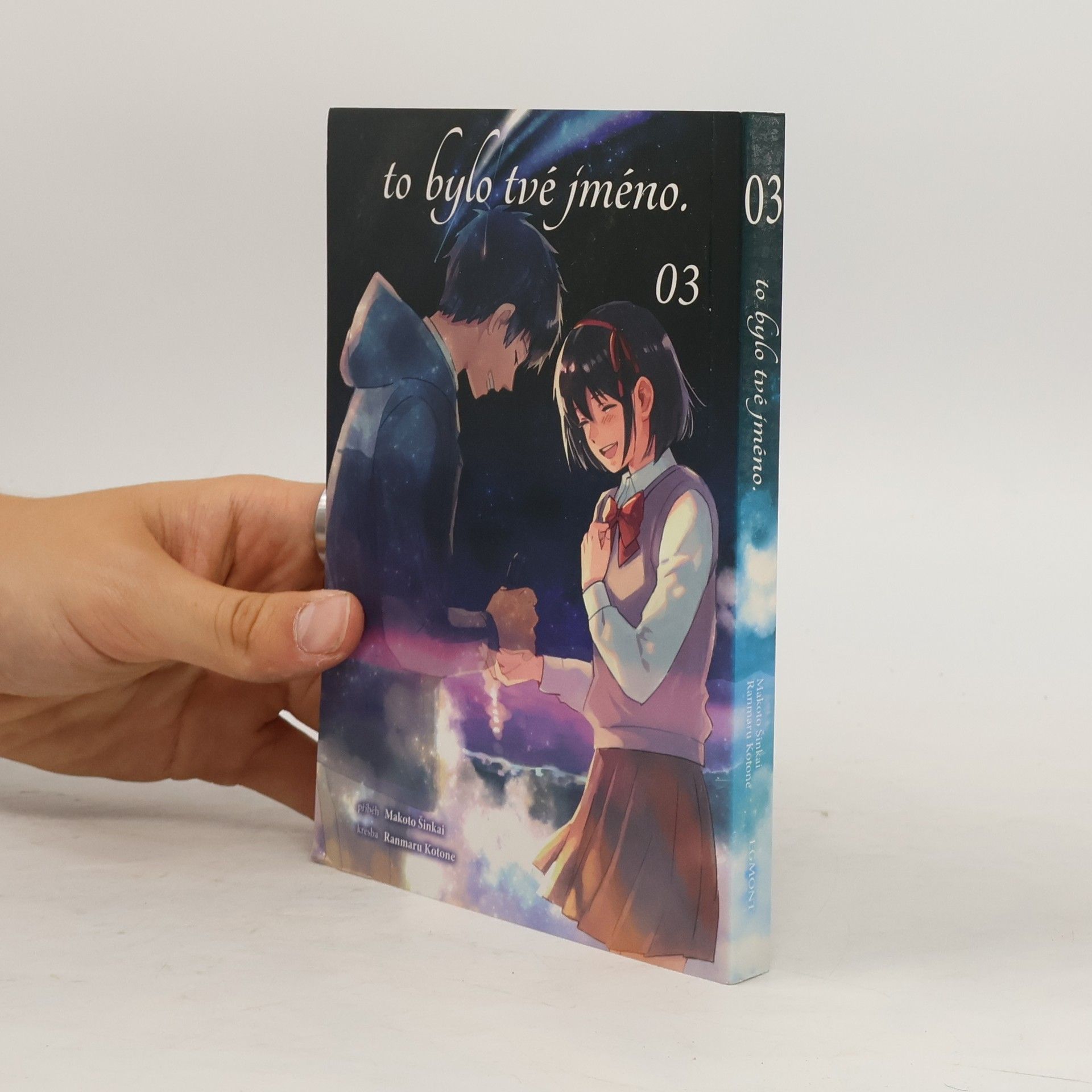 Makoto Shinkai To bylo tvé jméno. 03