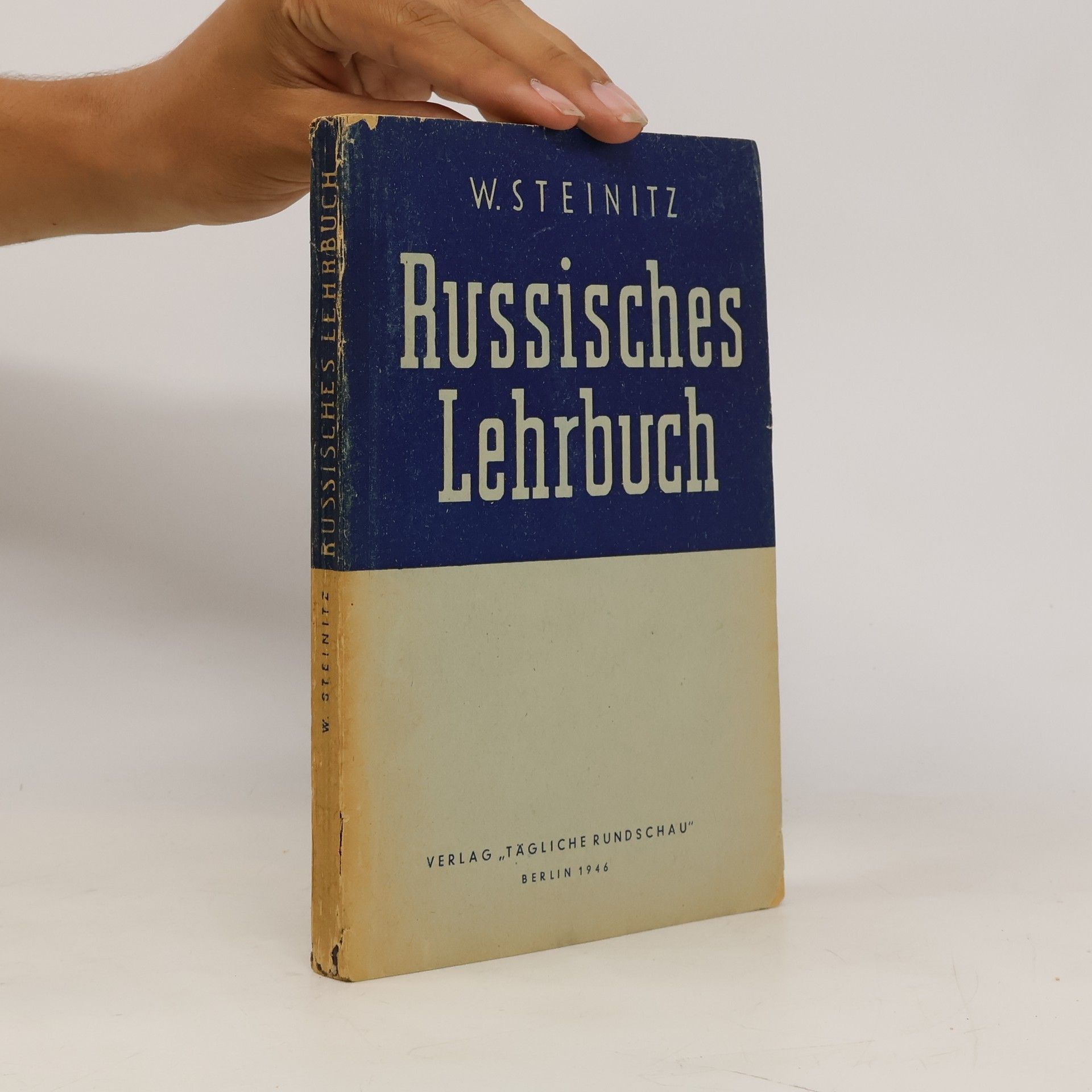 W. Steinitz Russisches Lehrbuch