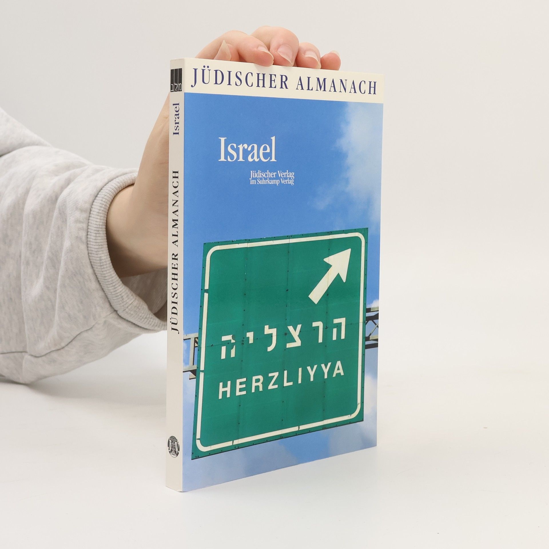 Israel