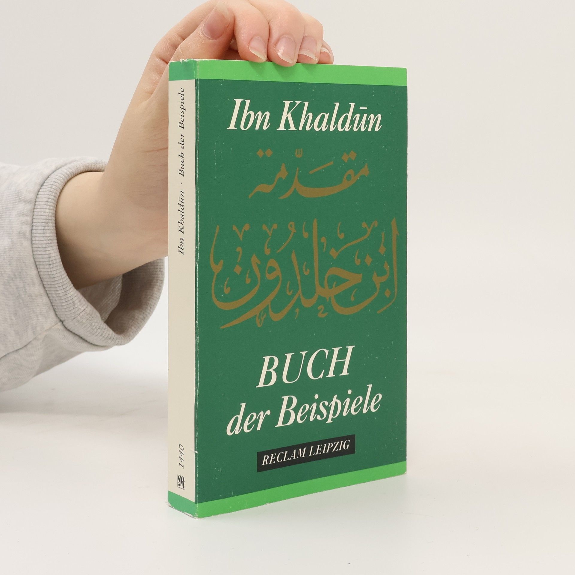ʿAbd-ar-Raḥmān Ibn-Muḥammad Ibn-Ḫaldūn Buch der Beispiele