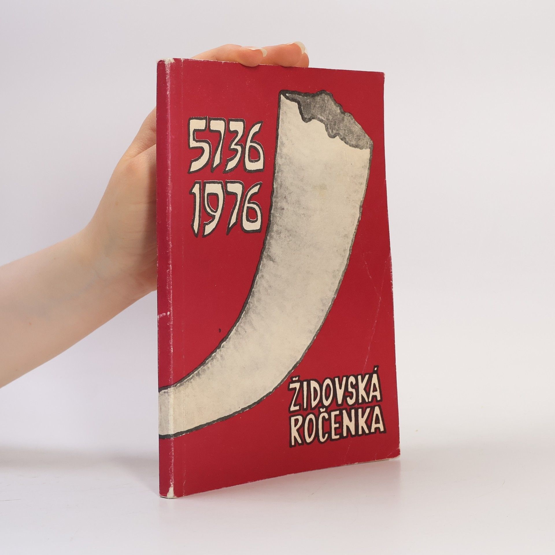Auteurscollectief Židovská ročenka 1975/1976
