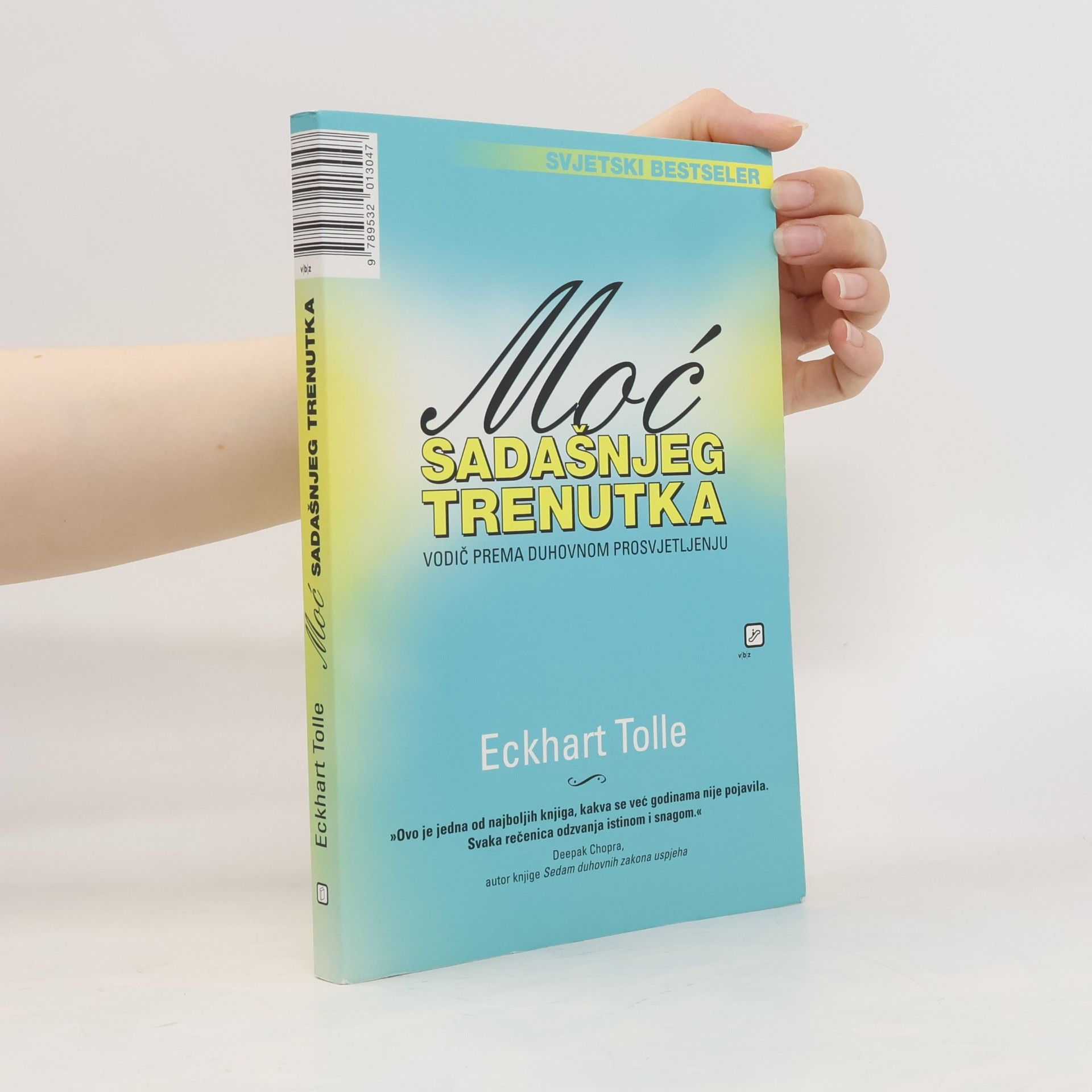 Moć sadašnjeg trenutka
