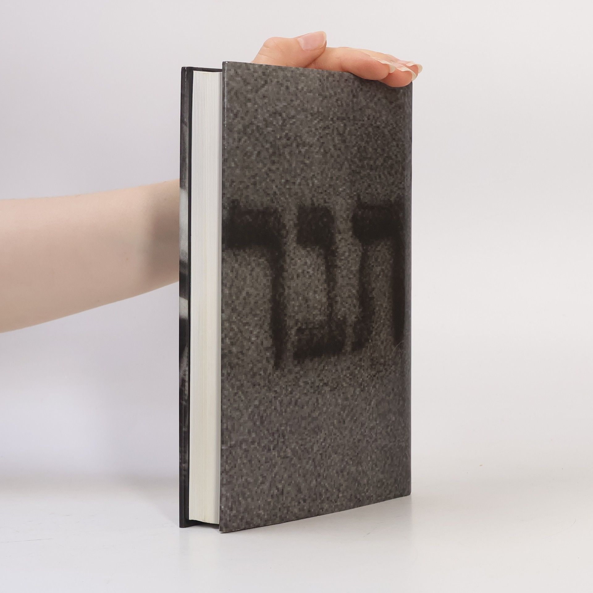 Chaim Potok Dar Ašera Leva