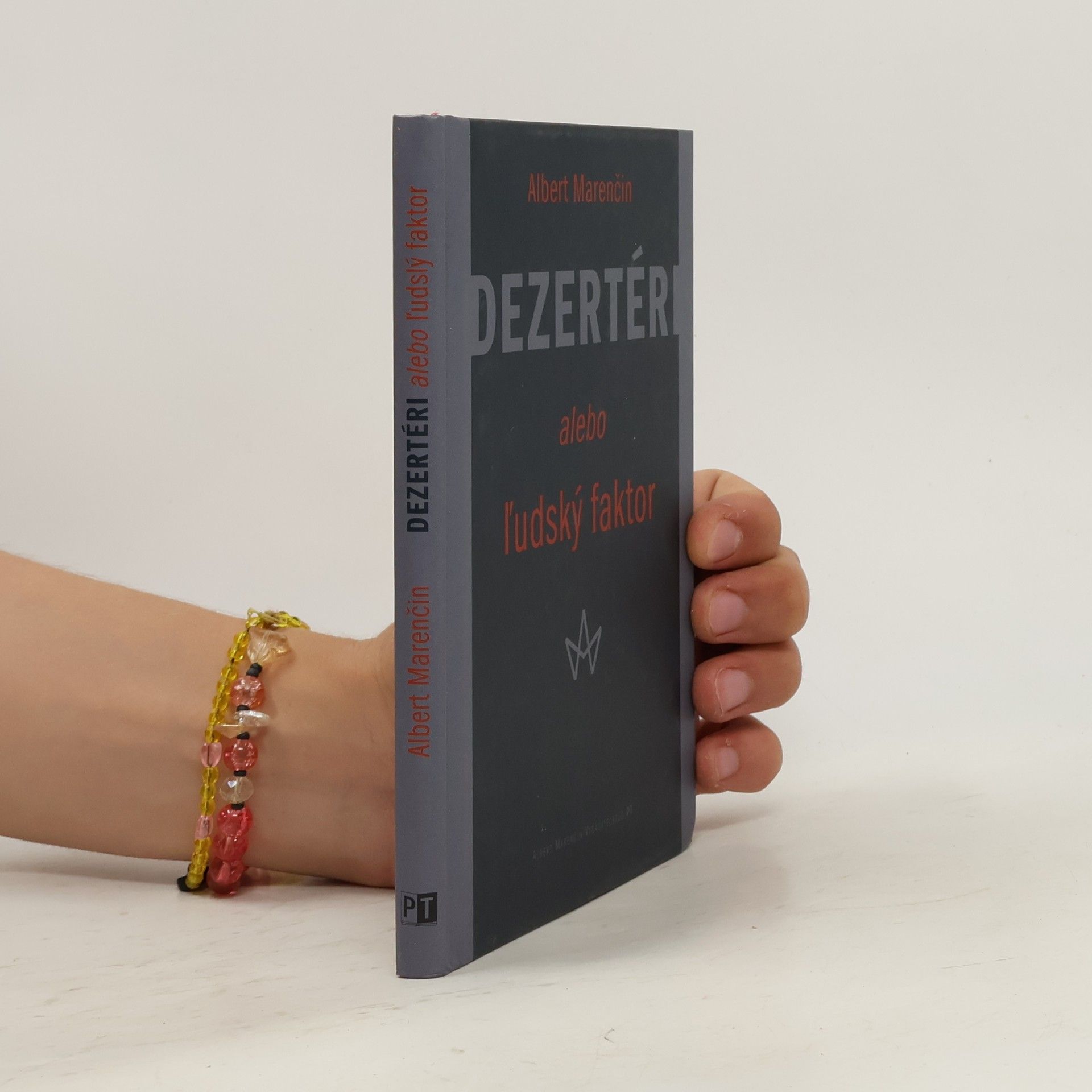 Albert Marenčin Dezertéri alebo ľudský faktor
