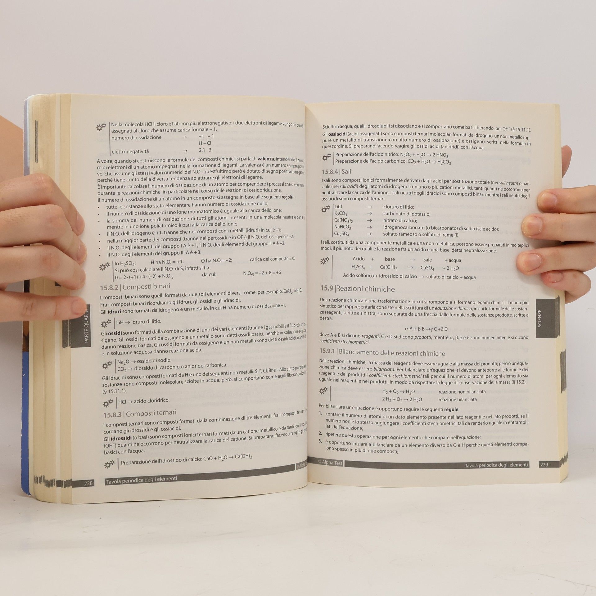 Fausto Lanzoni Alpha Test. Psicologia. Manuale di preparazione