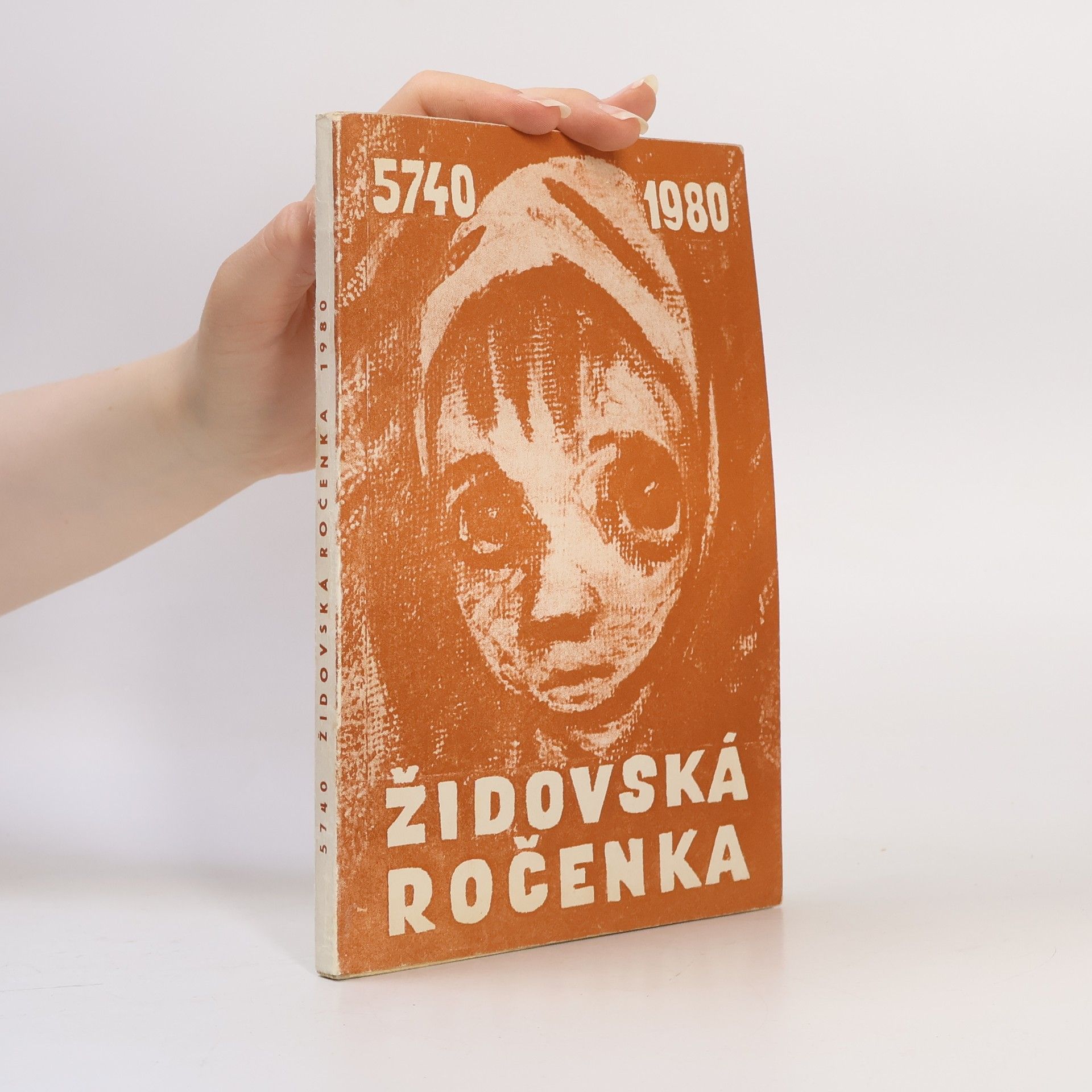 Autorenkollektiv Židovská ročenka 5740