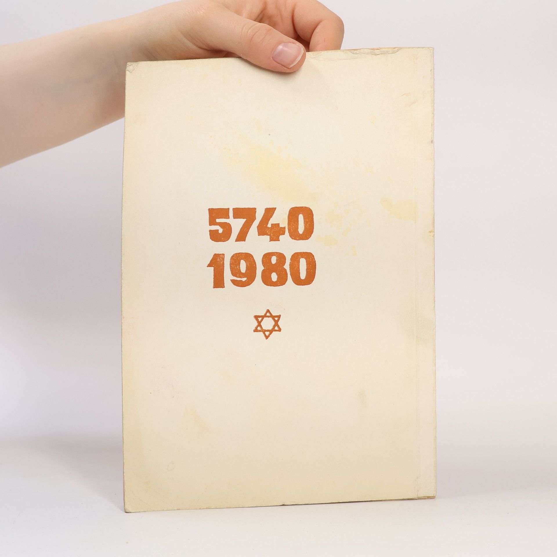 AA.VV. Židovská ročenka 5740