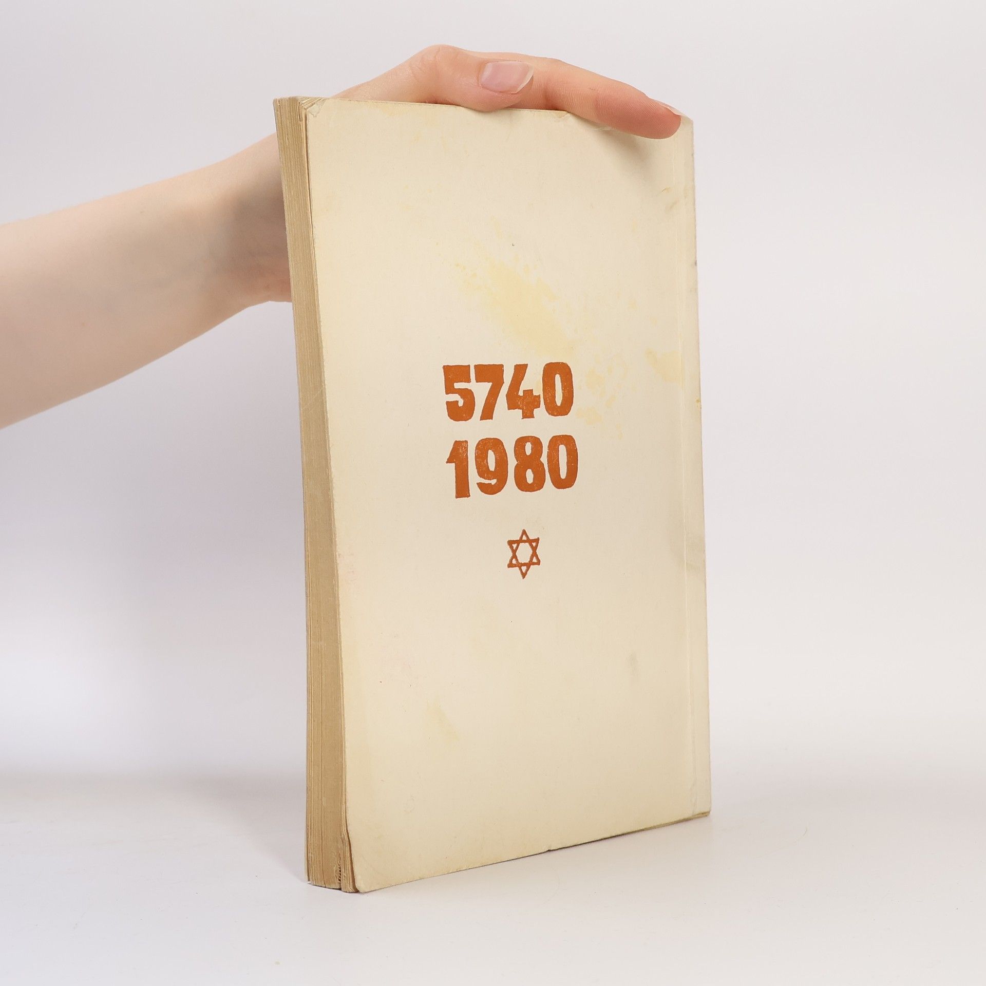 AA.VV. Židovská ročenka 5740