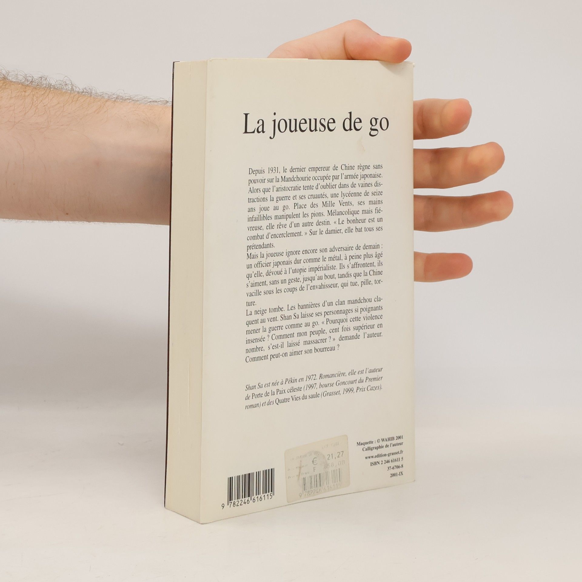 Shan Sa La joueuse de go