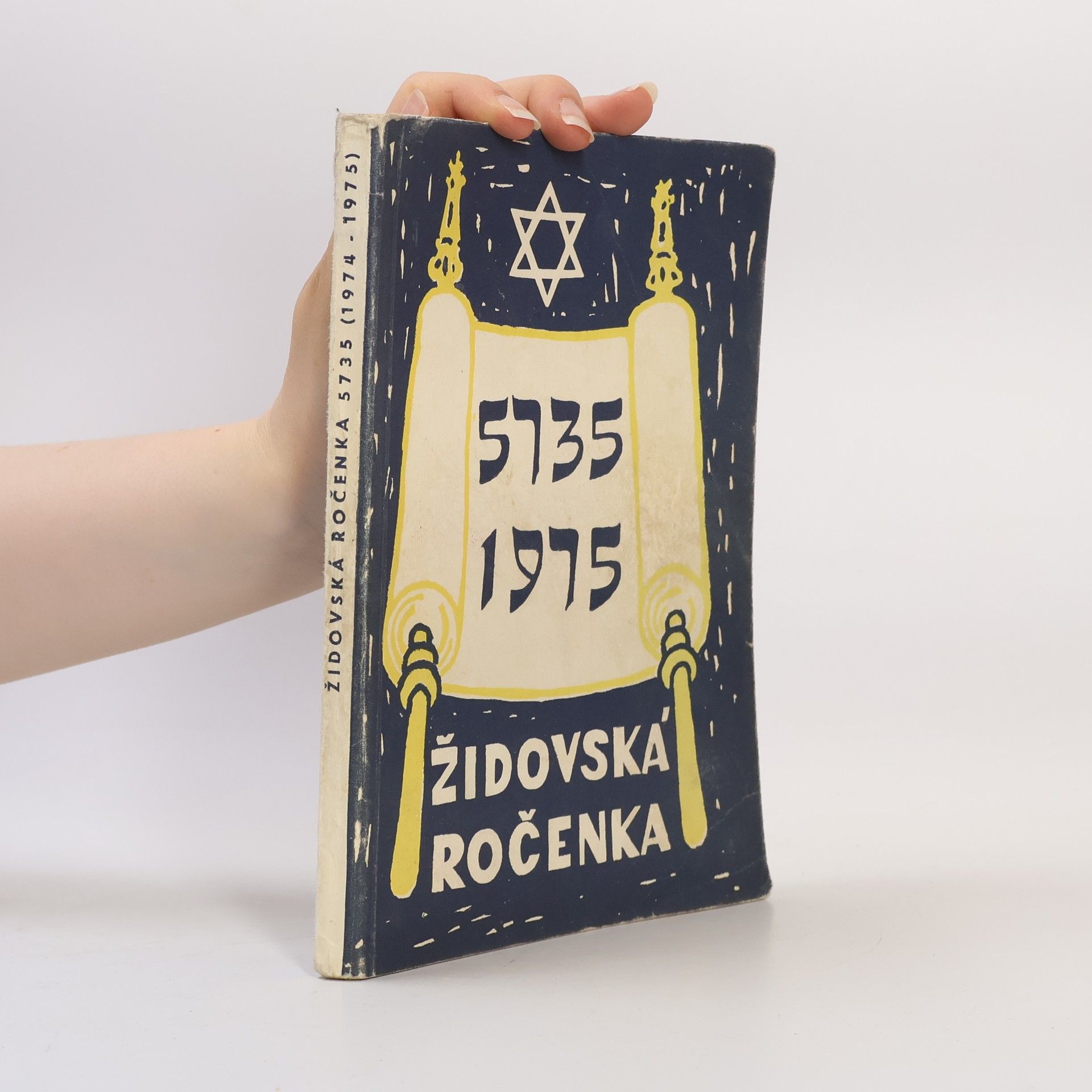 Autorenkollektiv Židovská ročenka 1974/1975