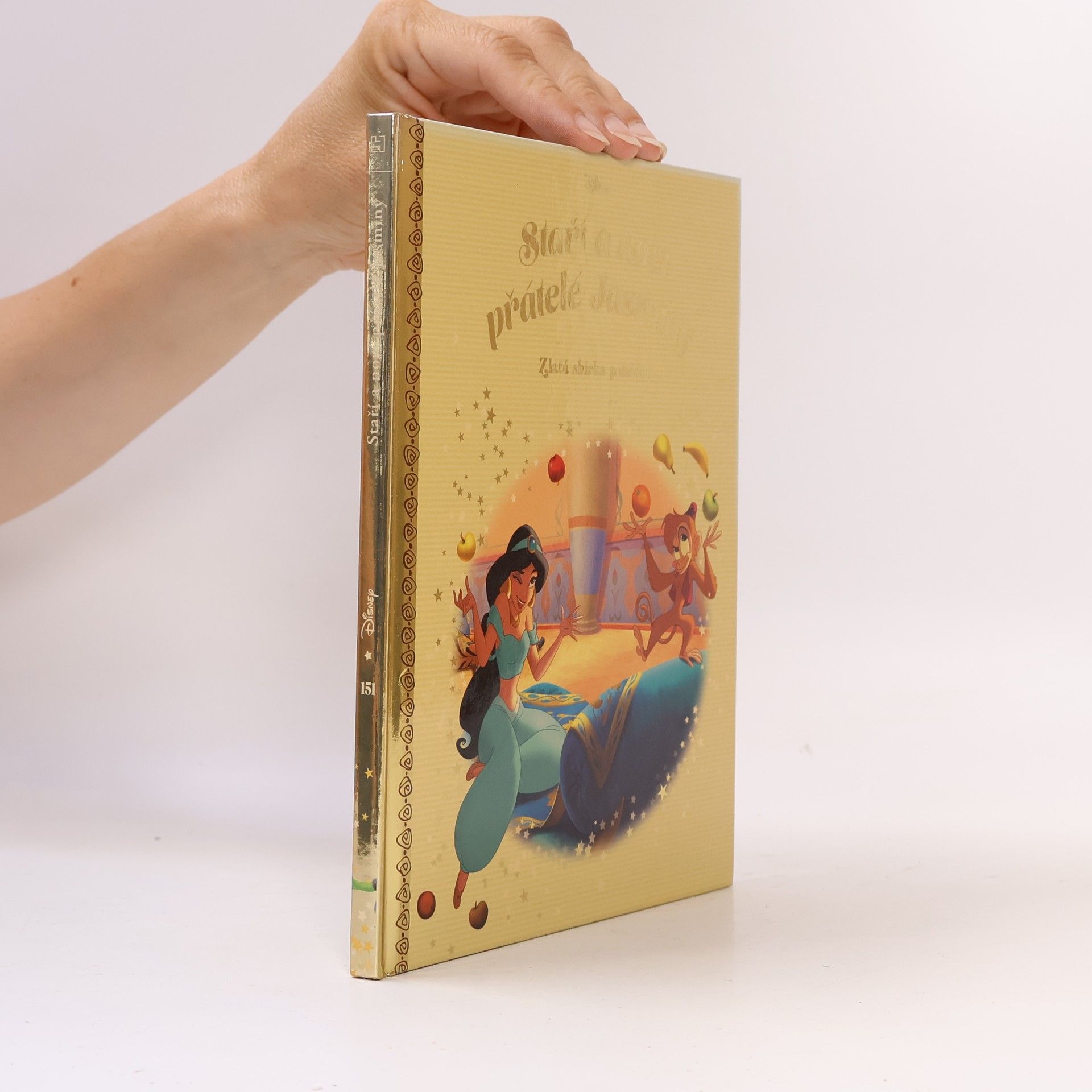 Collectif d'auteurs Zlatá sbírka pohádek 151. Staří a noví přátelé Jasmíny