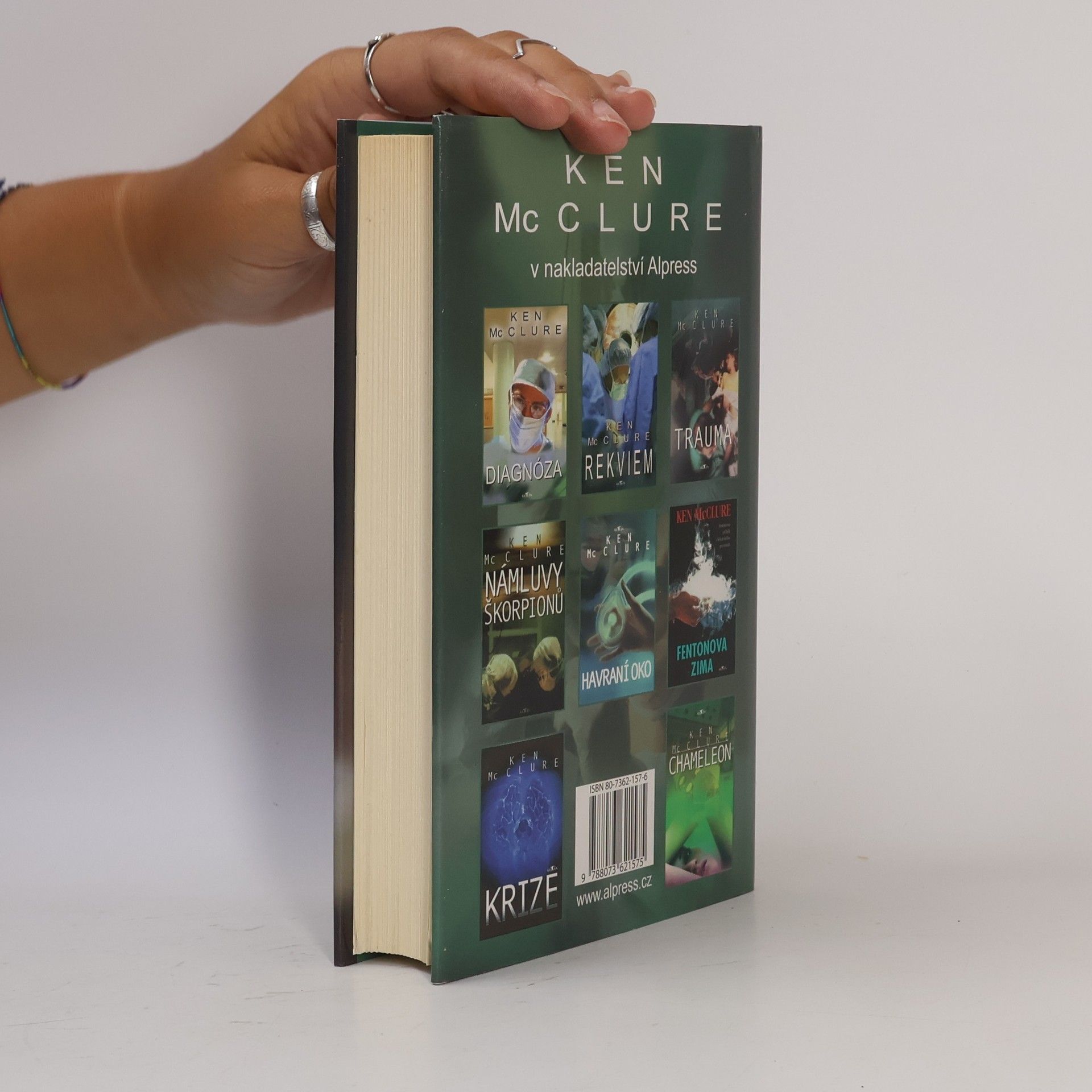 Ken McClure Pandořina skříňka