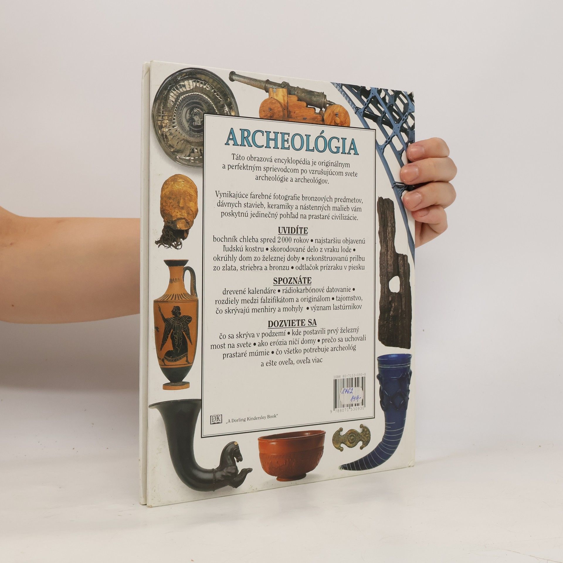 Jane McIntosh Archeológia
