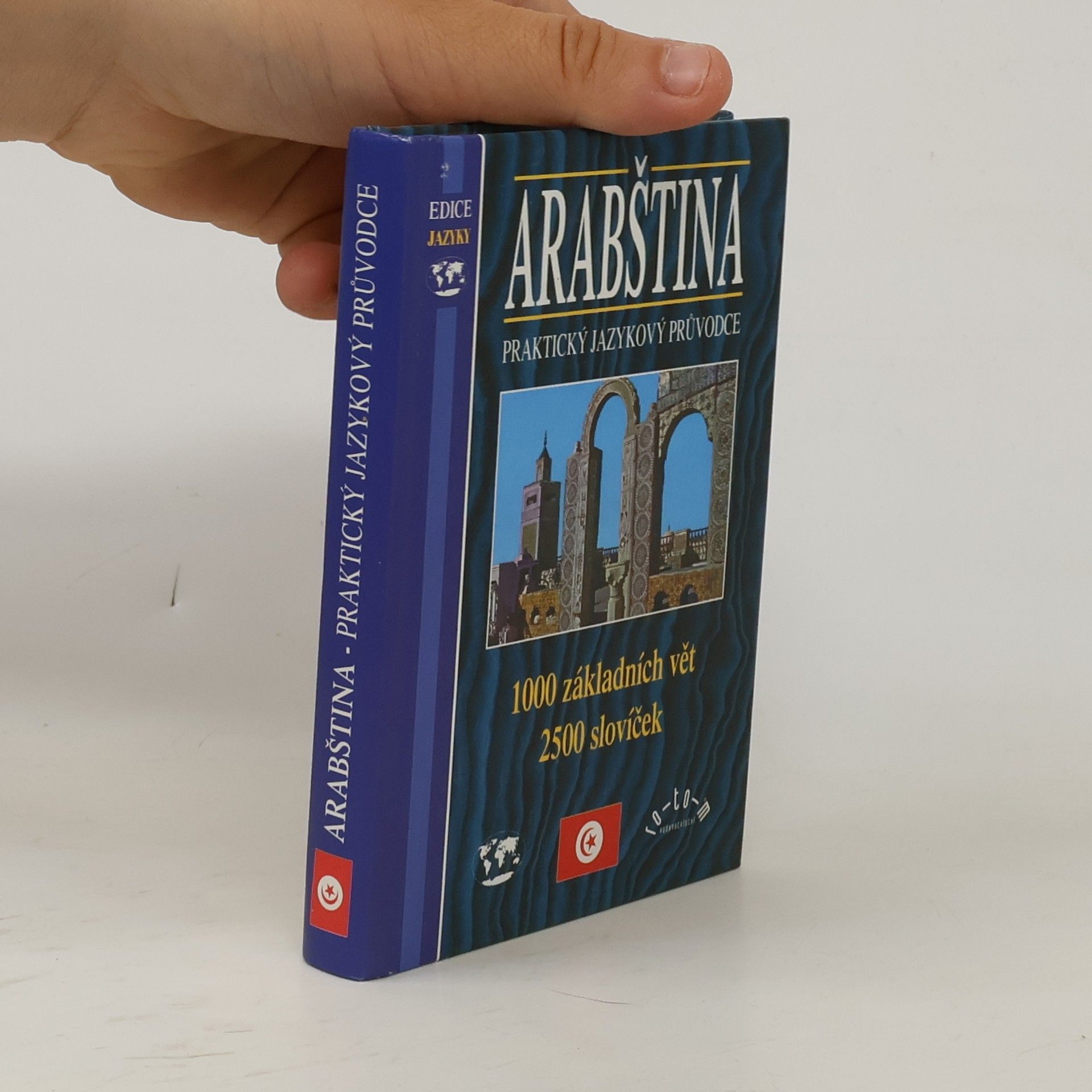 Arabština