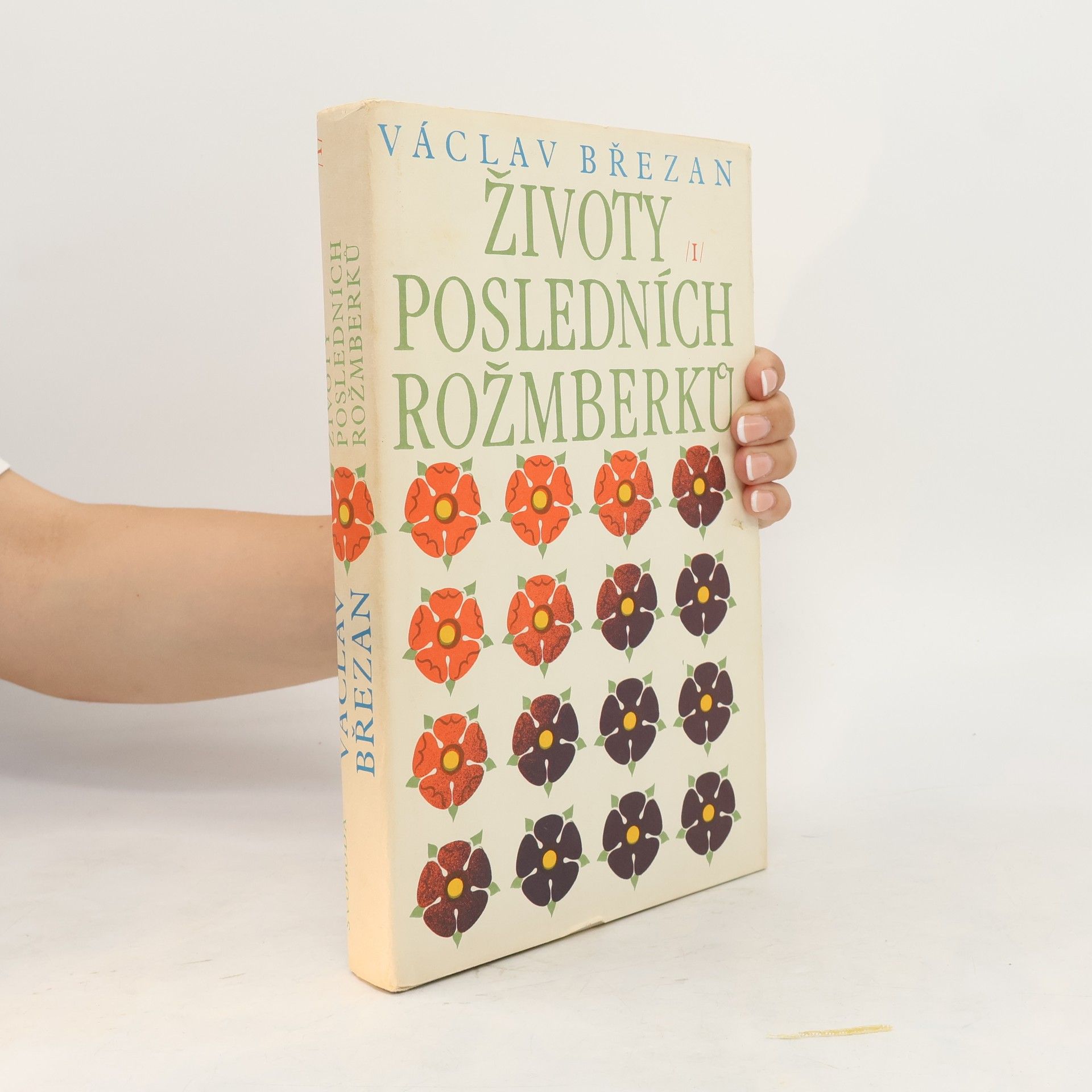 Václav Březan Životy posledních Rožmberků I.