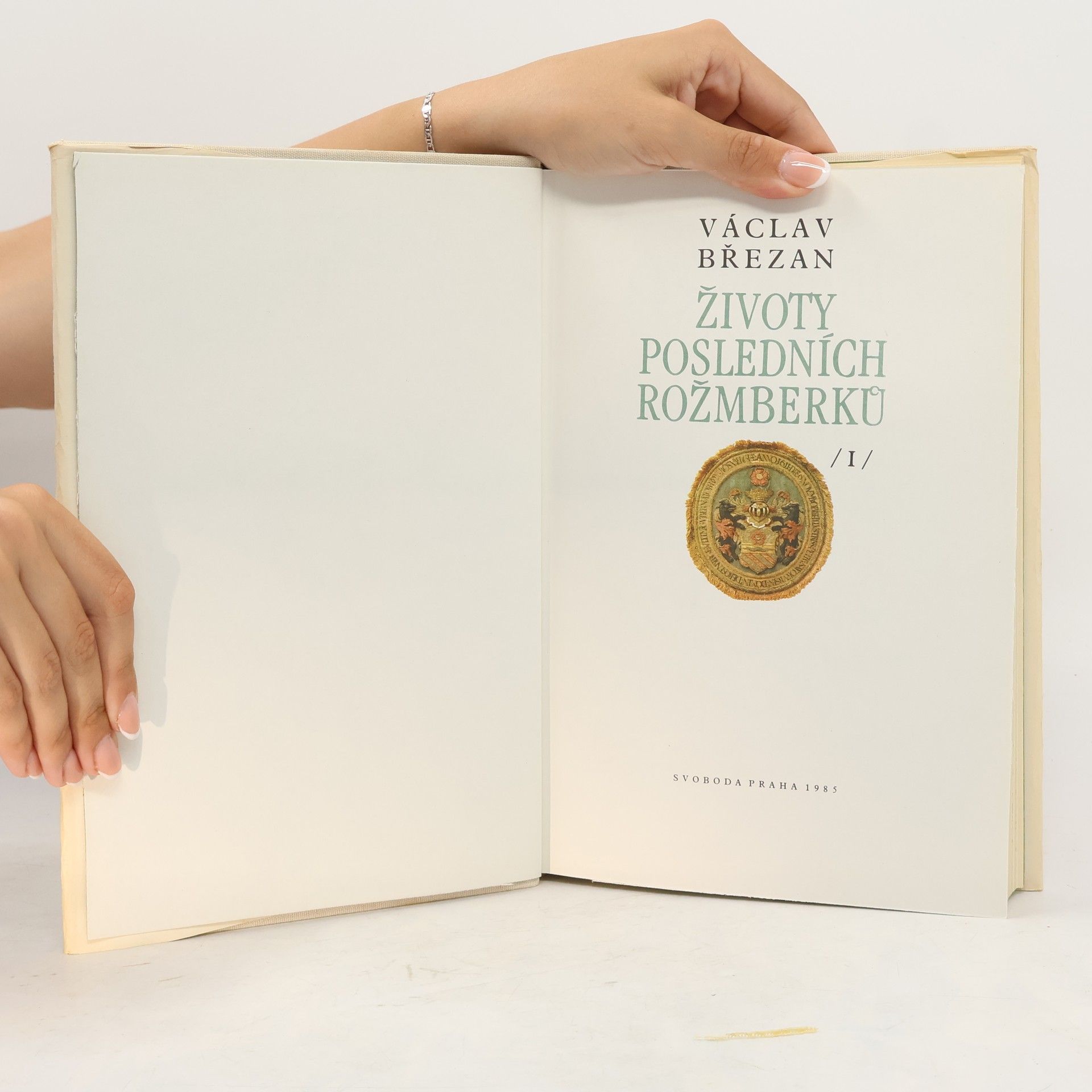 Václav Březan Životy posledních Rožmberků I.