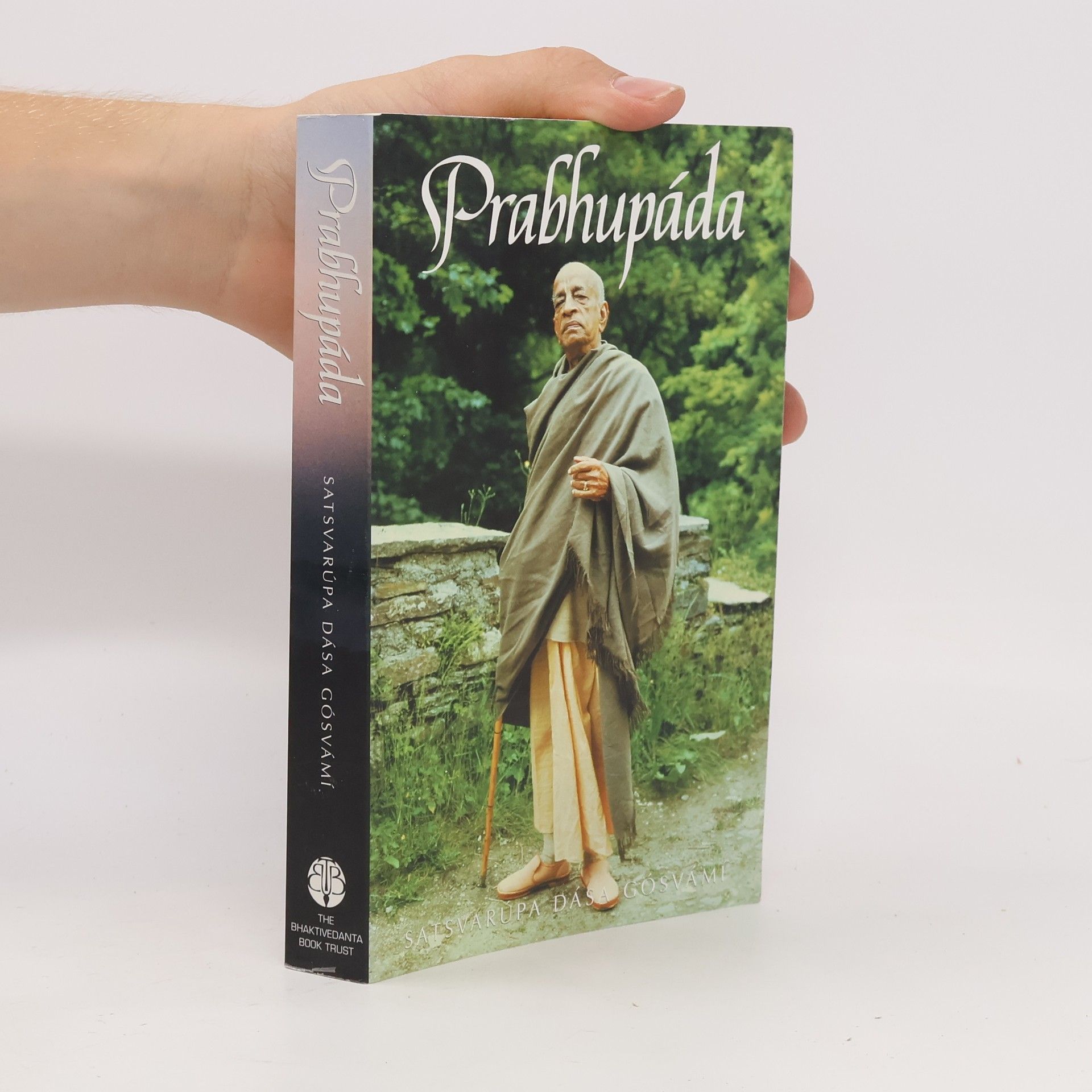 Satsvarupa dasa Goswami Prabhupáda