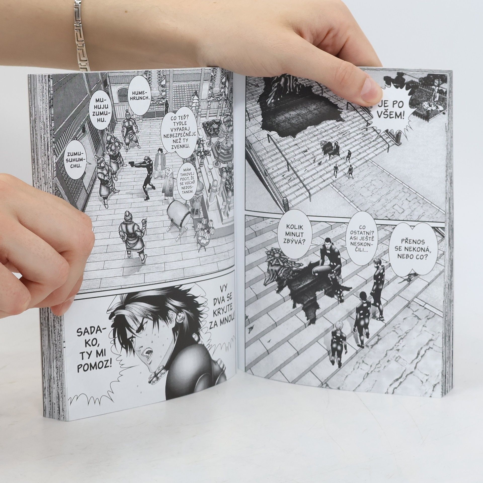 Hiroja Oku Gantz. 7