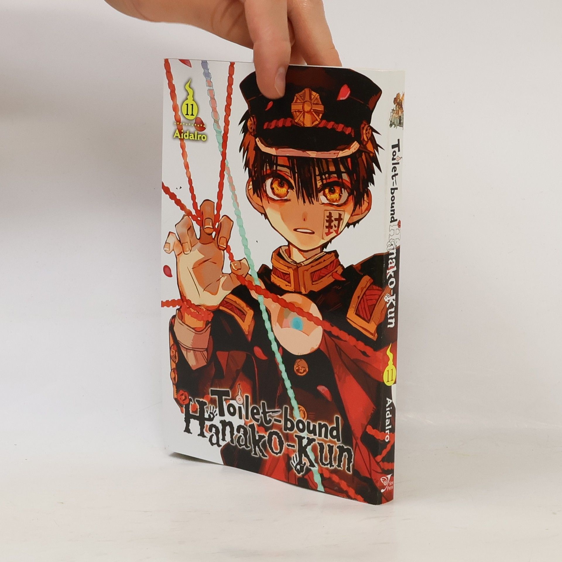 AidaIro Toilet-bound Hanako-kun, Vol. 11