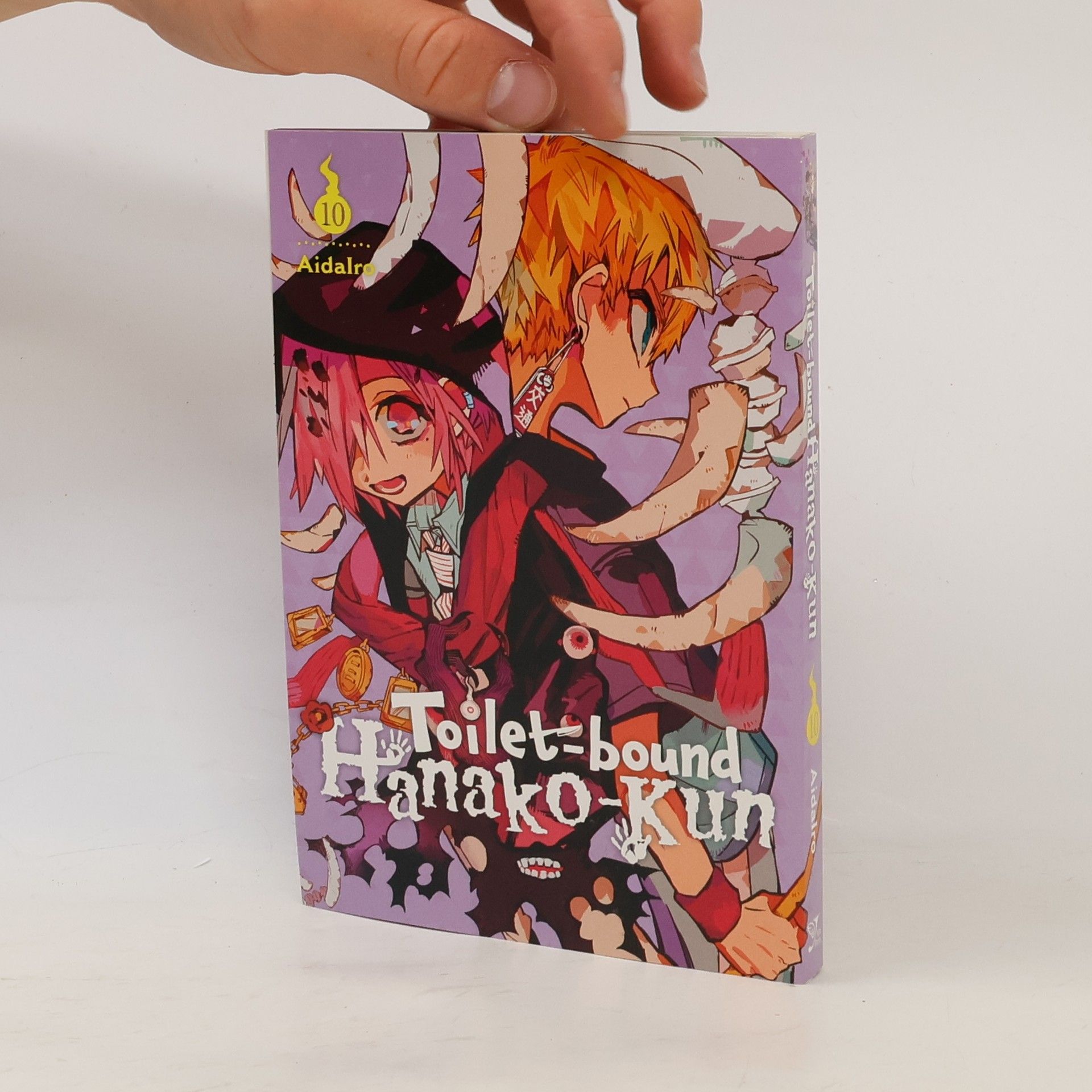 AidaIro Toilet-bound Hanako-kun, Vol. 10